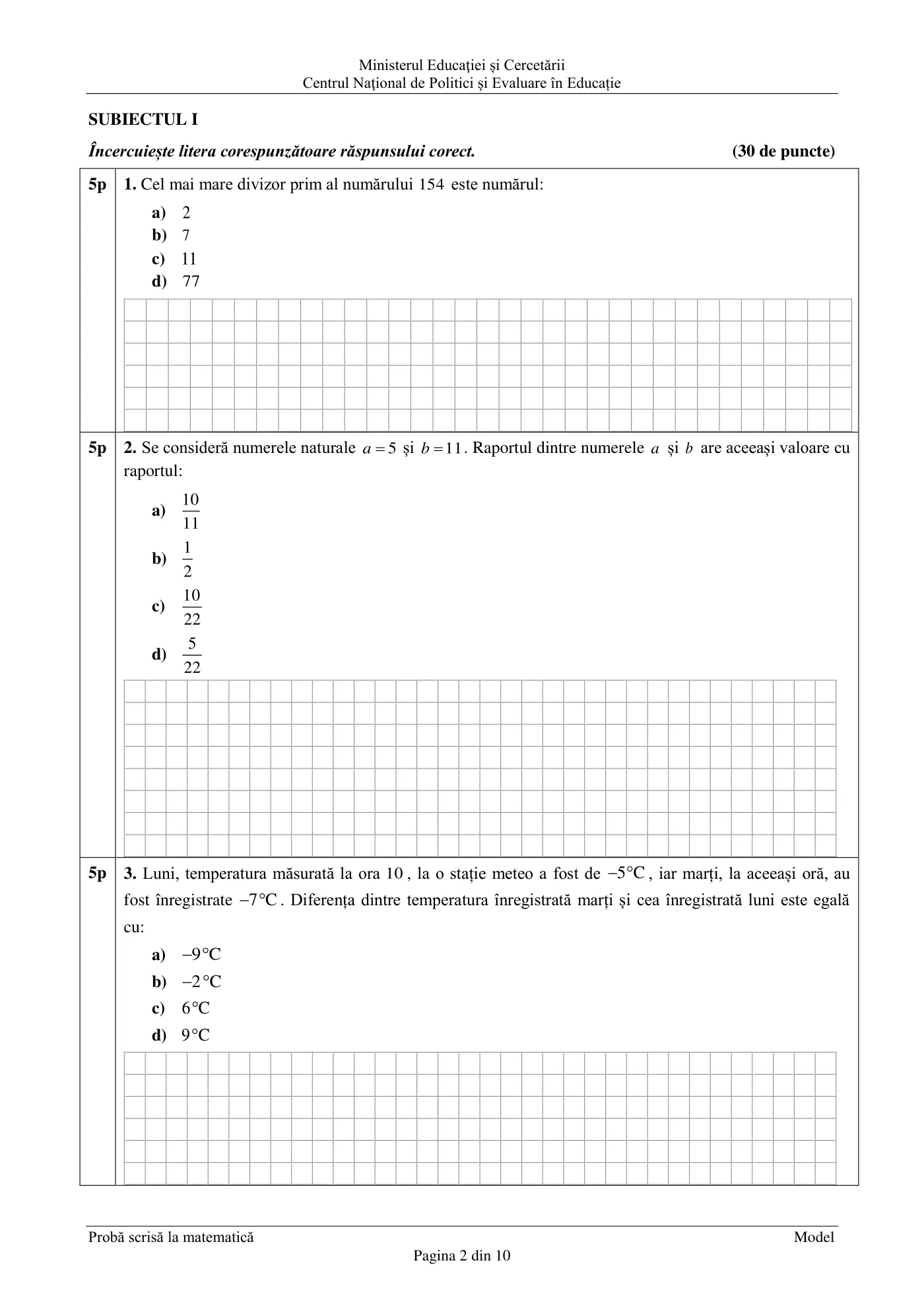 Pagina 2 din subiectul model oficial (varianta 2), matematică, noiembrie 2020