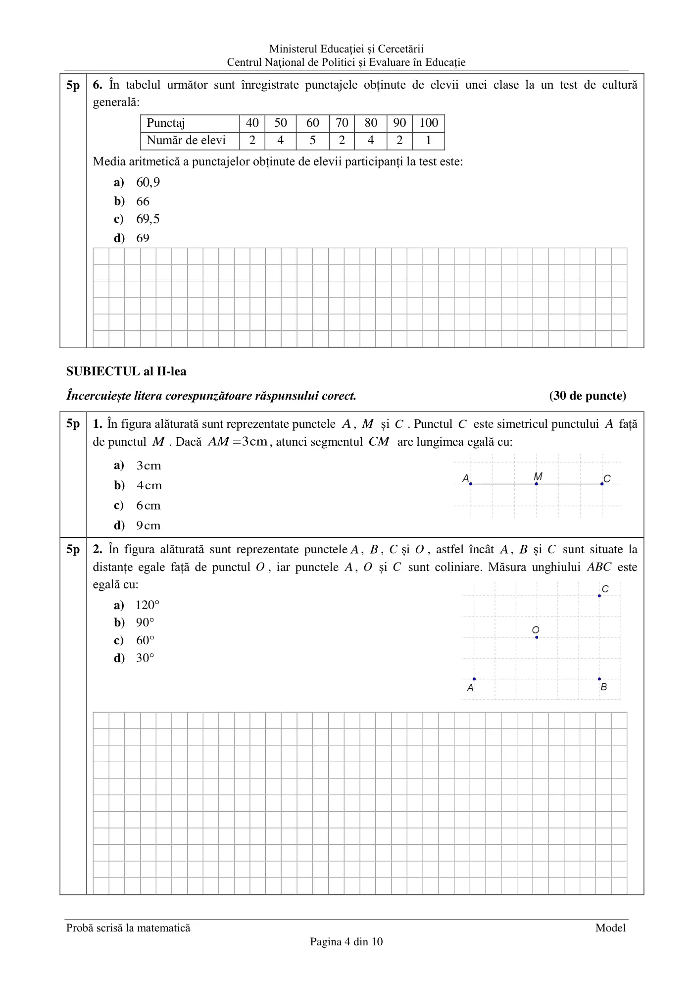 Pagina 4 din subiectul model oficial (varianta 2), matematică, noiembrie 2020