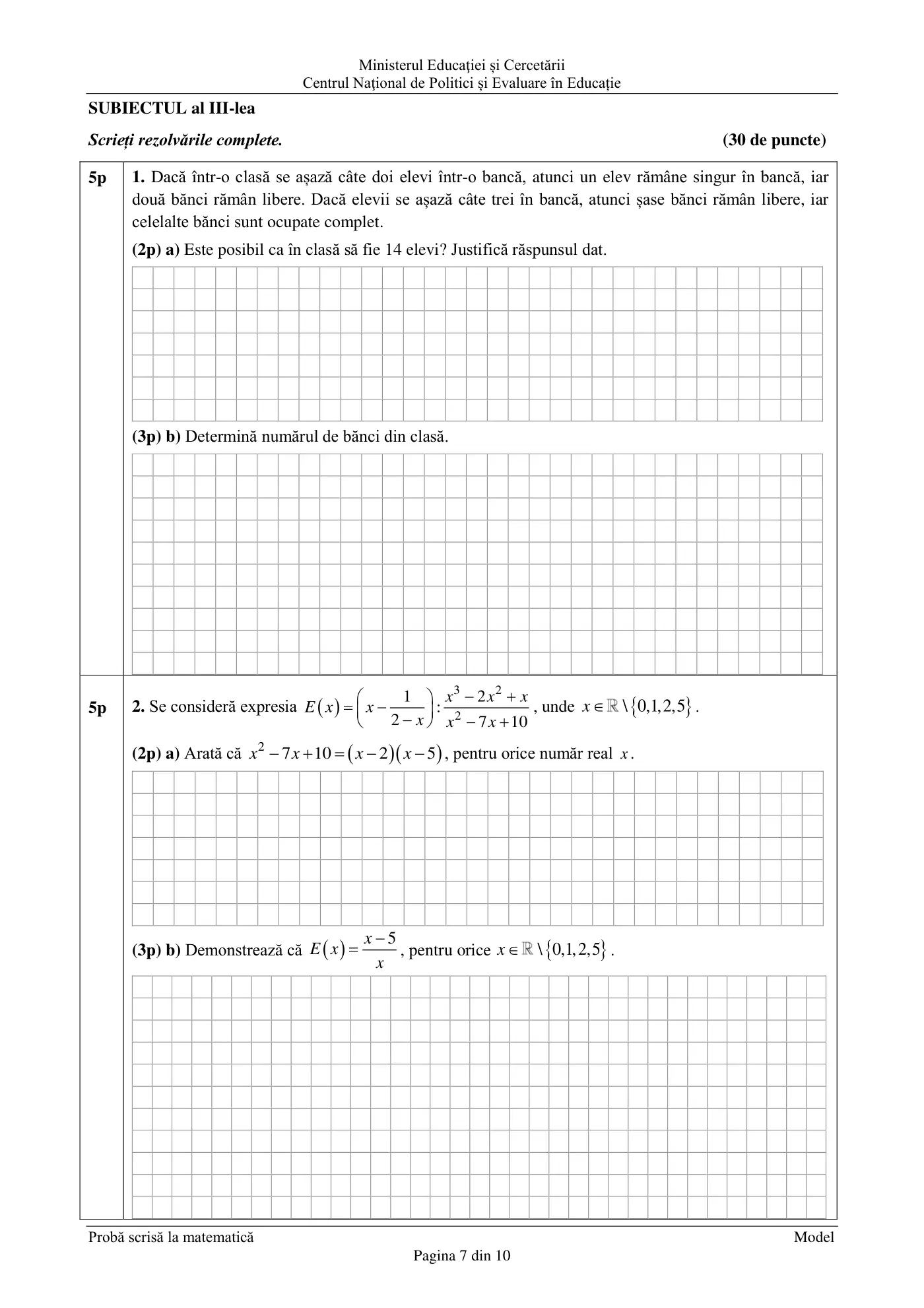 Pagina 7 din subiectul model oficial (varianta 2), matematică, noiembrie 2020
