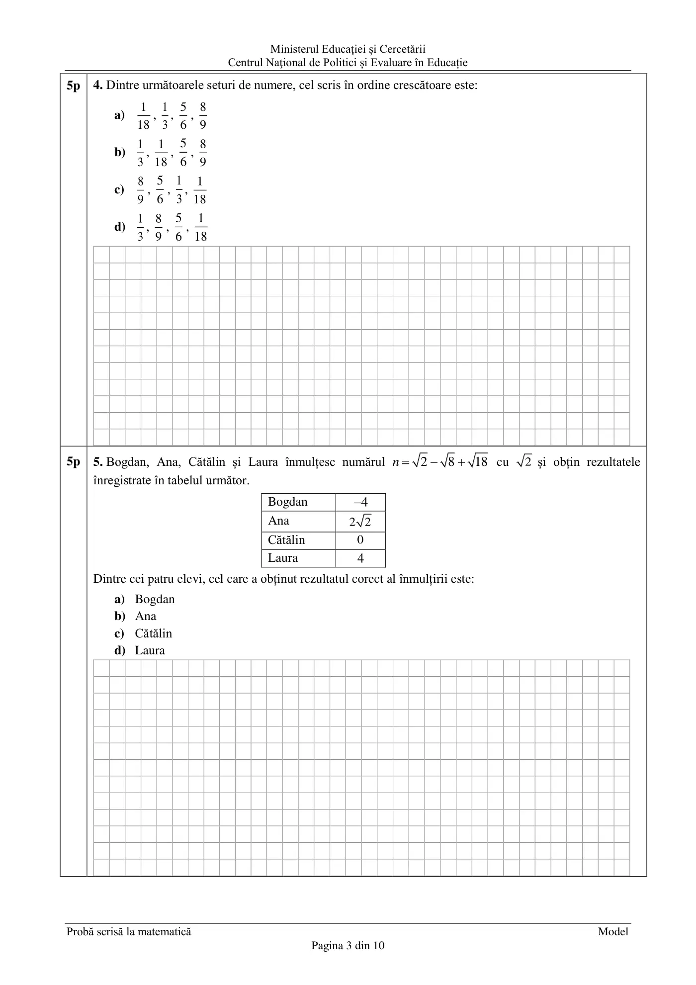 Pagina 3 din subiectul model oficial, matematică, noiembrie 2020