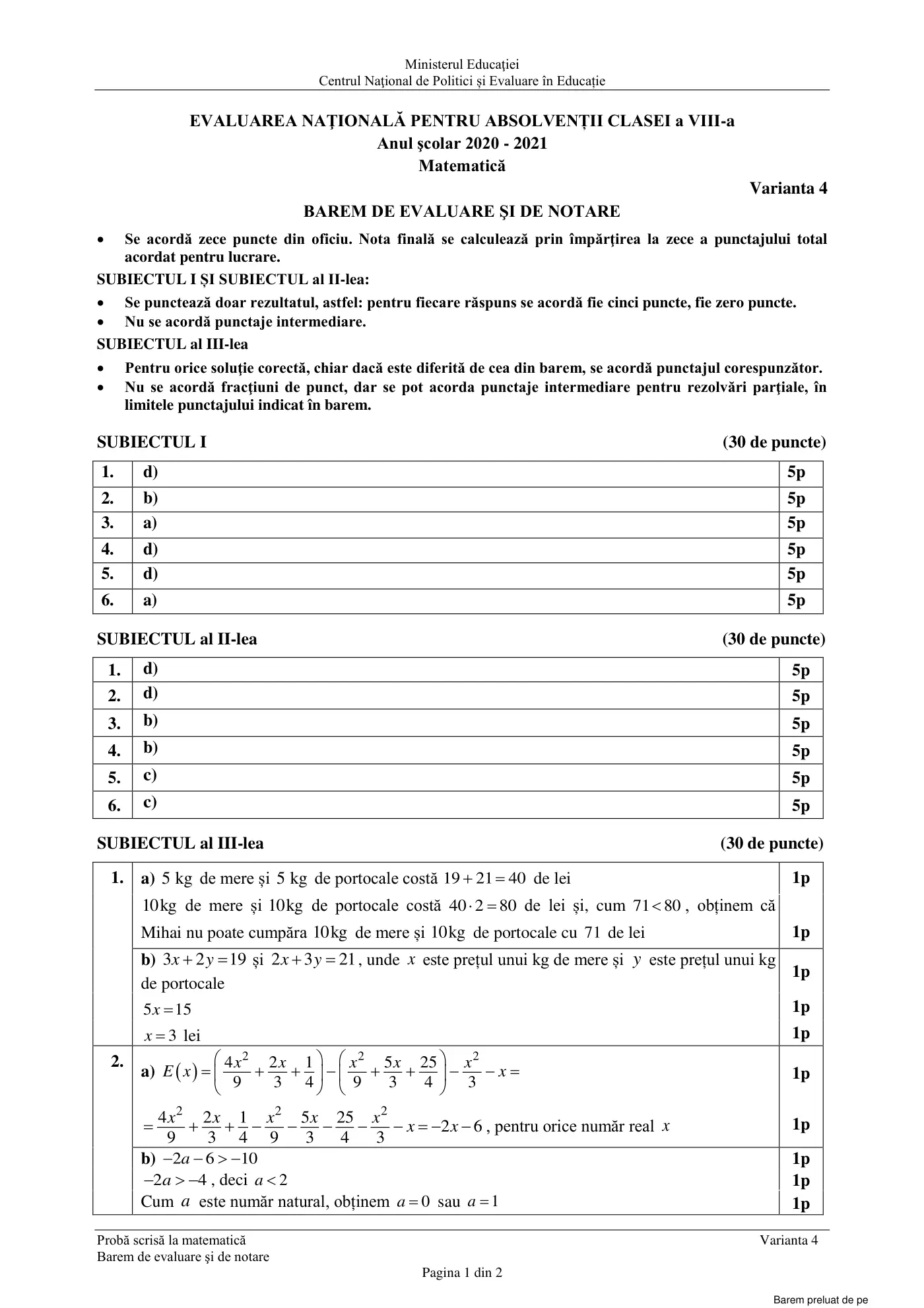 Pagina 1 din baremul pentru subiect de rezervă, matematică, 24 iunie 2021