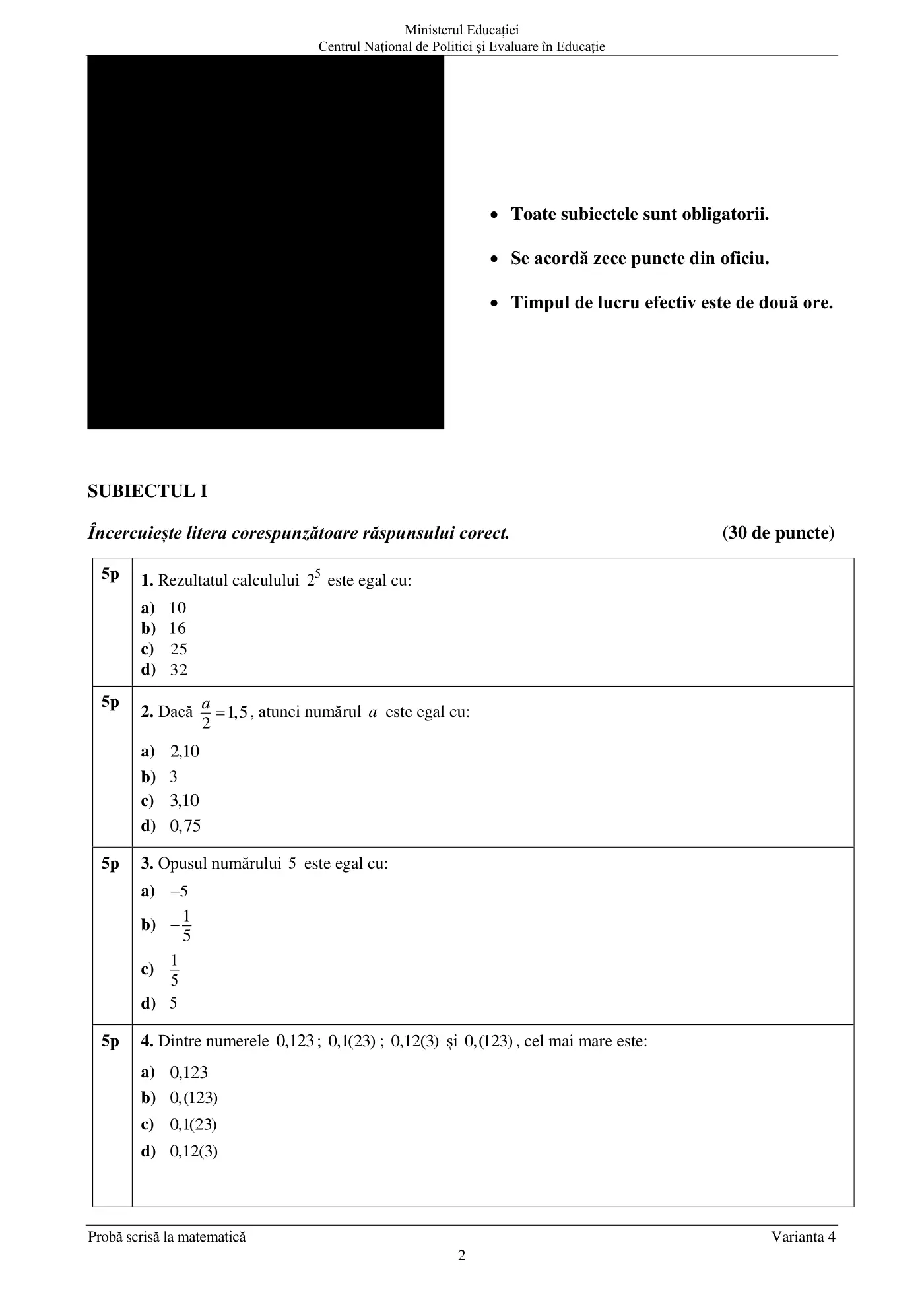Pagina 2 din subiectul subiect de rezervă, matematică, 24 iunie 2021