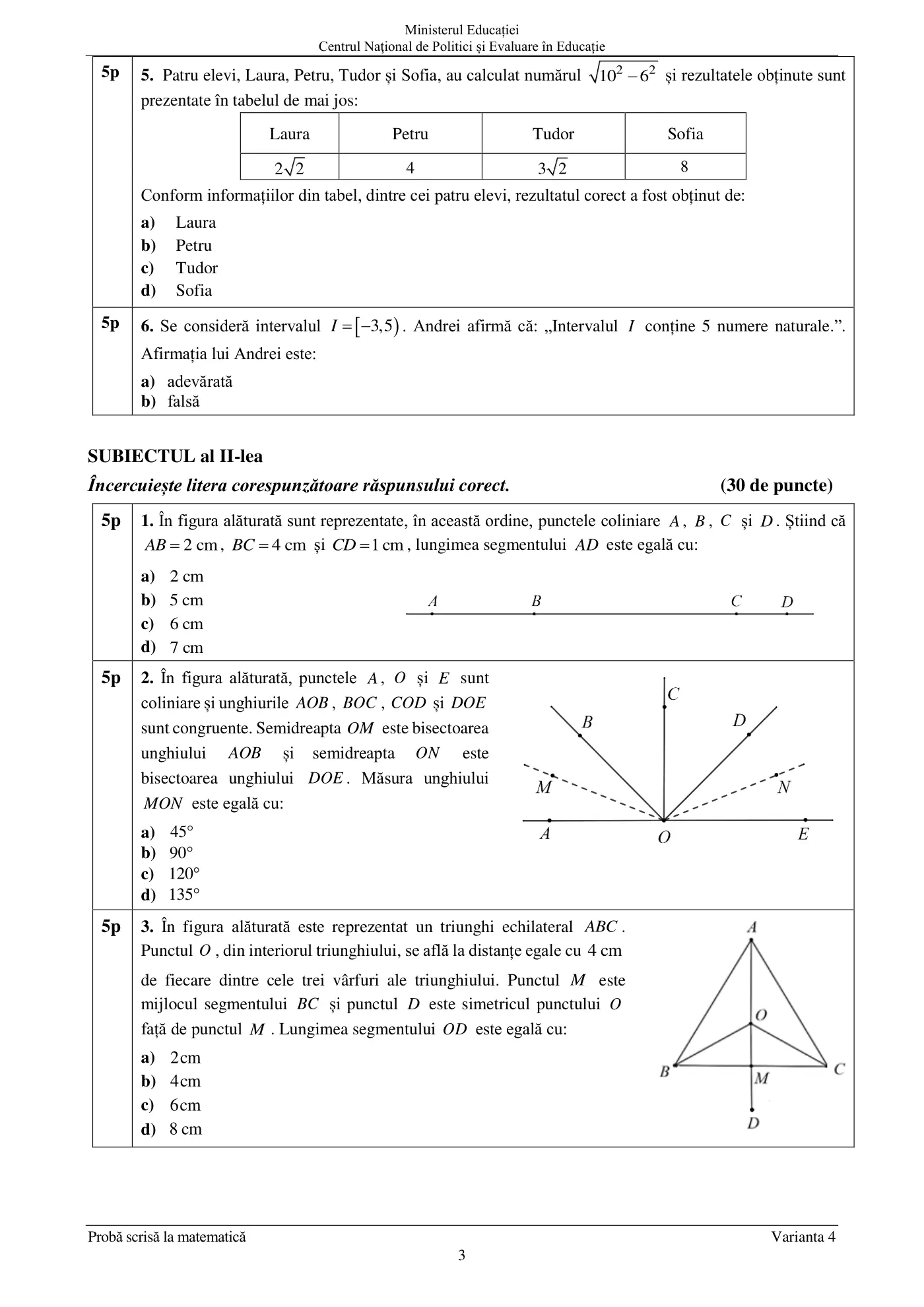 Pagina 3 din subiectul subiect de rezervă, matematică, 24 iunie 2021
