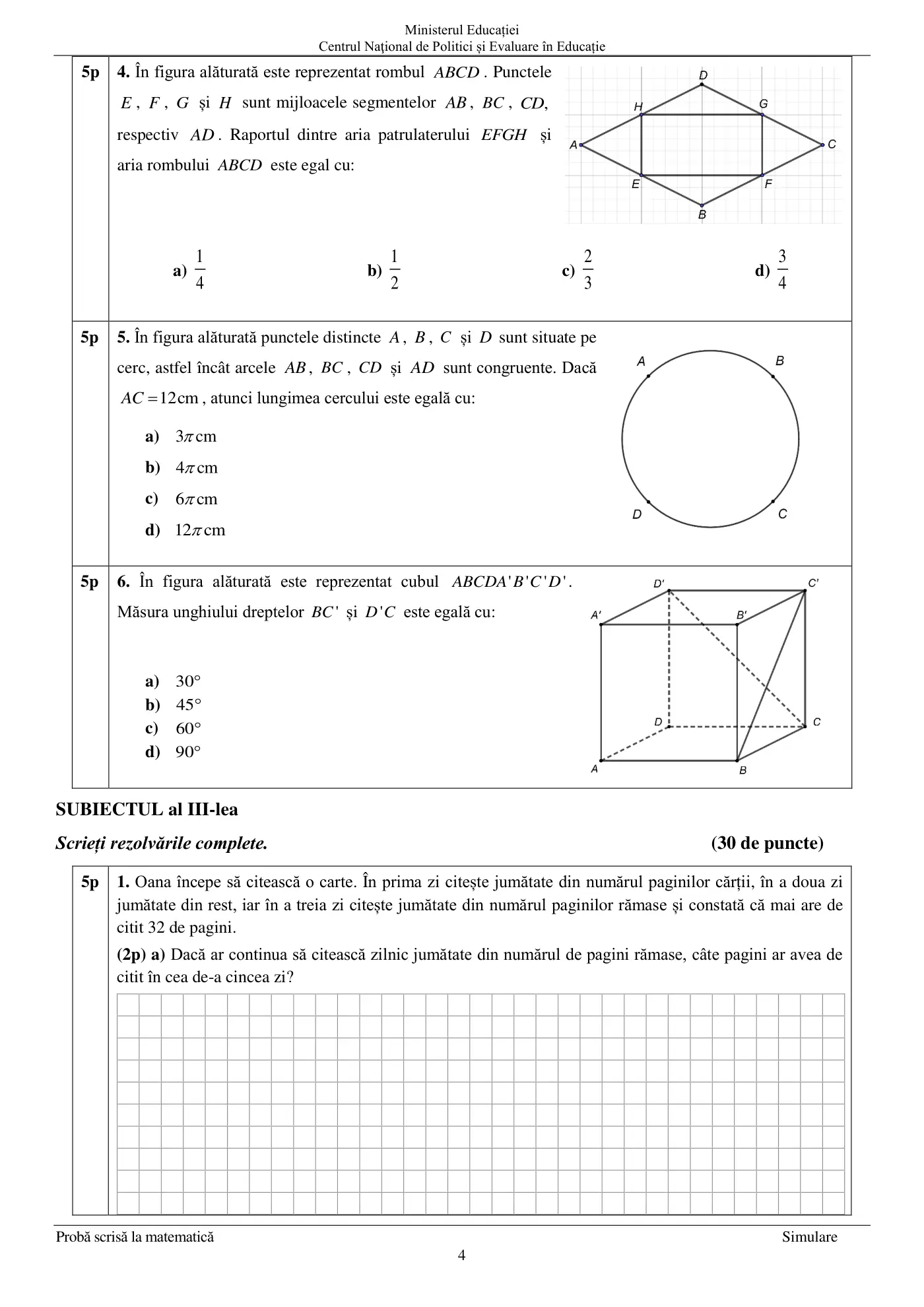 Pagina 4 din subiectul simulare națională, matematică, 30 martie 2021