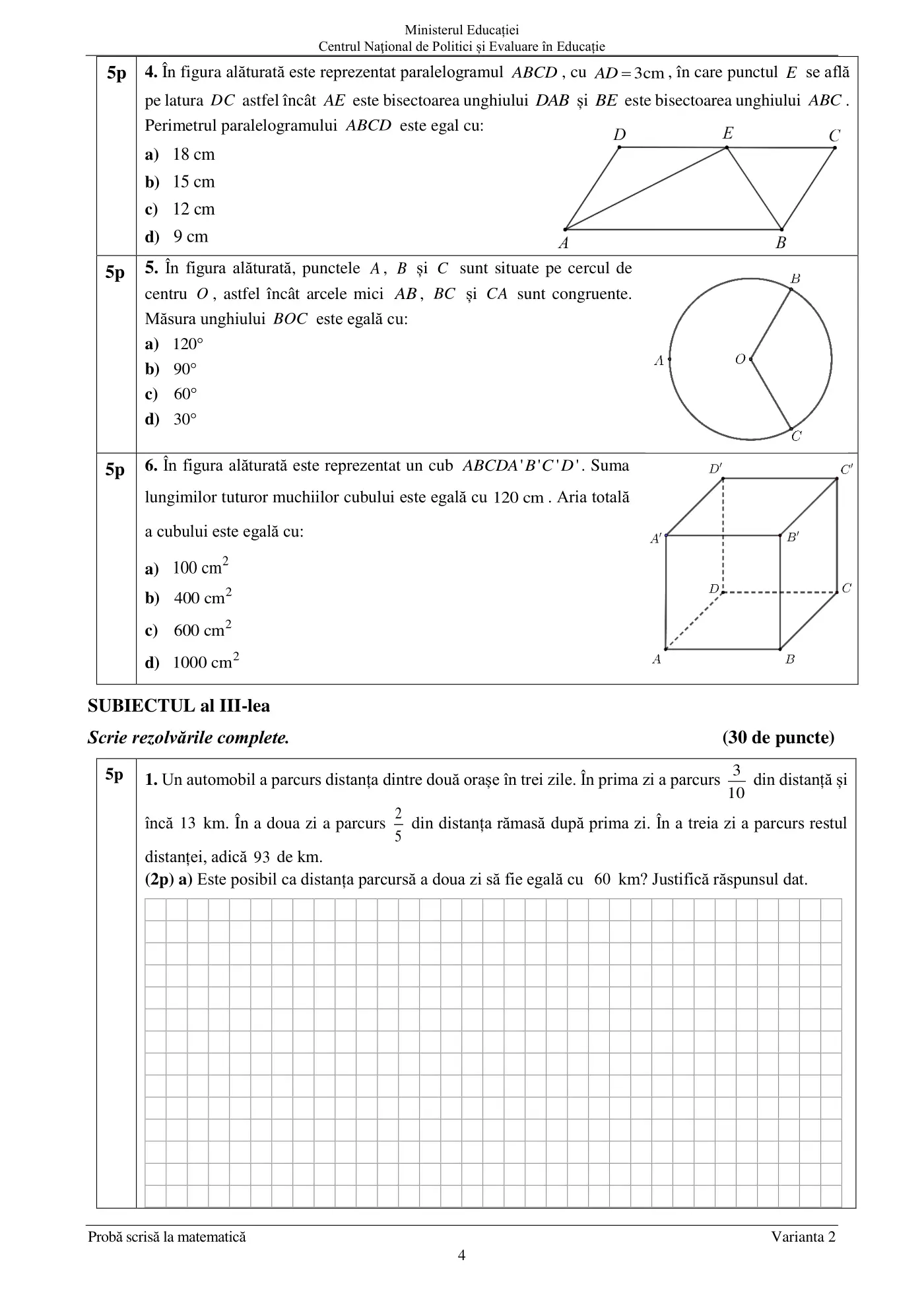 Pagina 4 din subiectul sesiunea specială, matematică, 6 iulie 2021