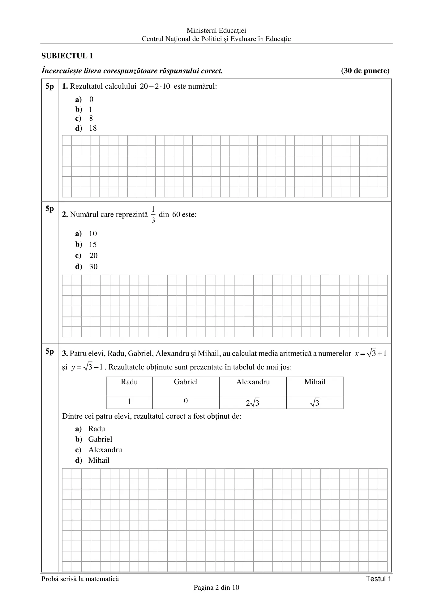 Pagina 2 din subiectul test de antrenament 1, matematică, februarie 2021