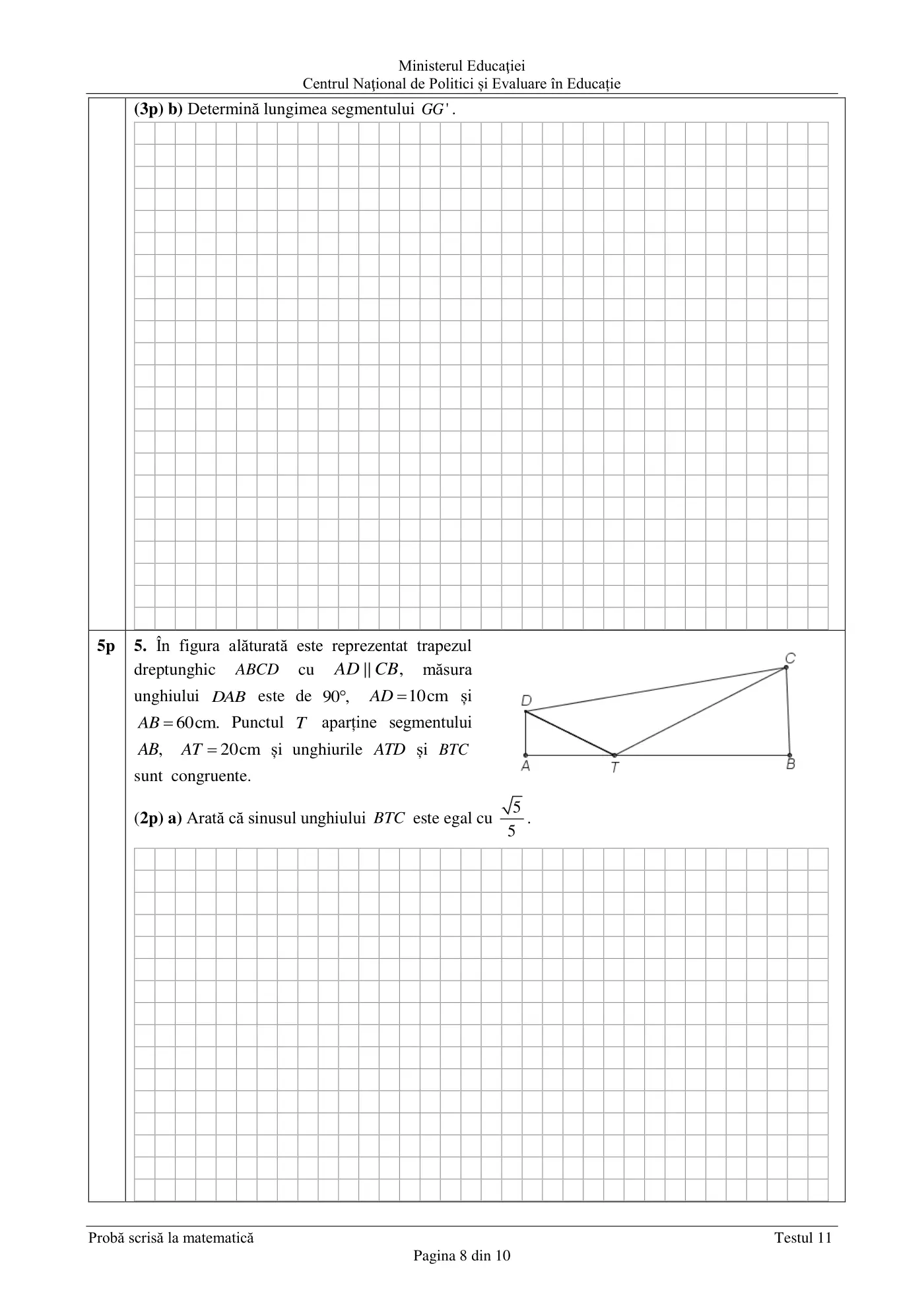 Pagina 8 din subiectul test de antrenament 11, matematică, martie 2021