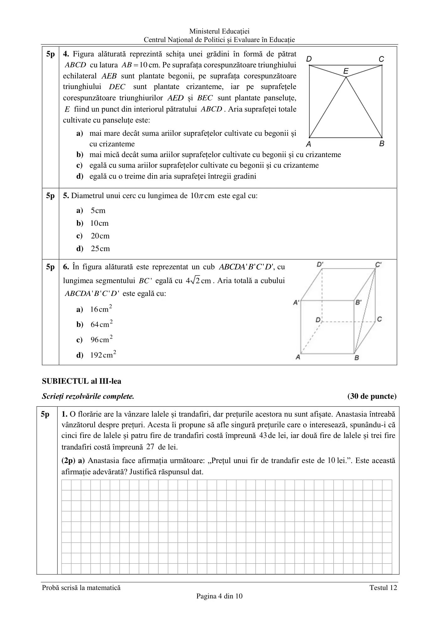 Pagina 4 din subiectul test de antrenament 12, matematică, martie 2021