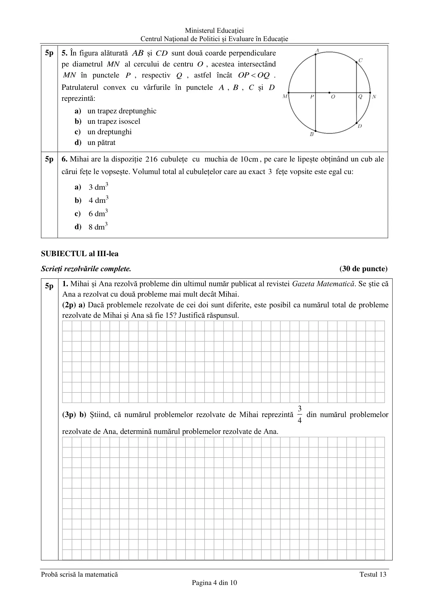 Pagina 4 din subiectul test de antrenament 13, matematică, martie 2021