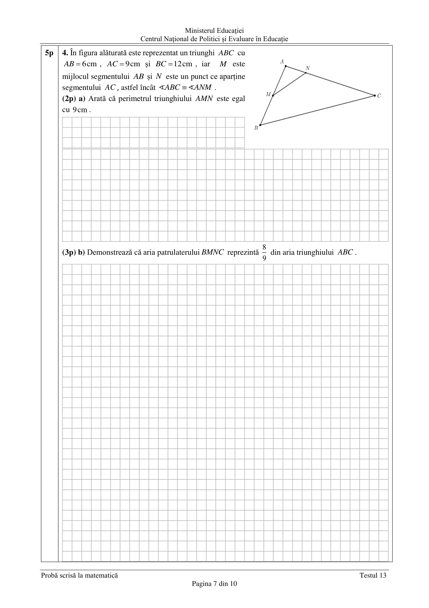 Pagina 7 din subiectul test de antrenament 13, matematică, martie 2021