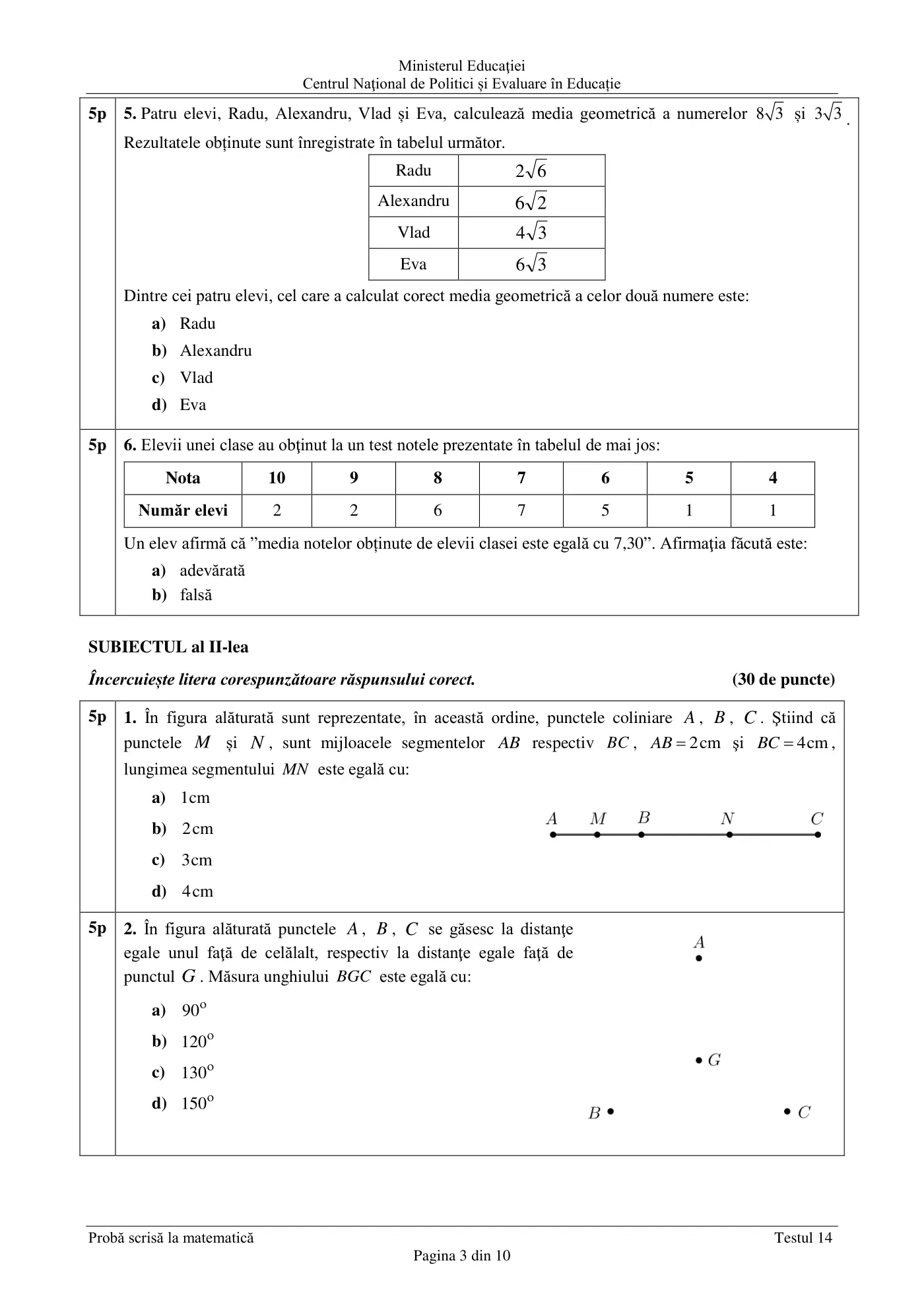 Pagina 3 din subiectul test de antrenament 14, matematică, martie 2021