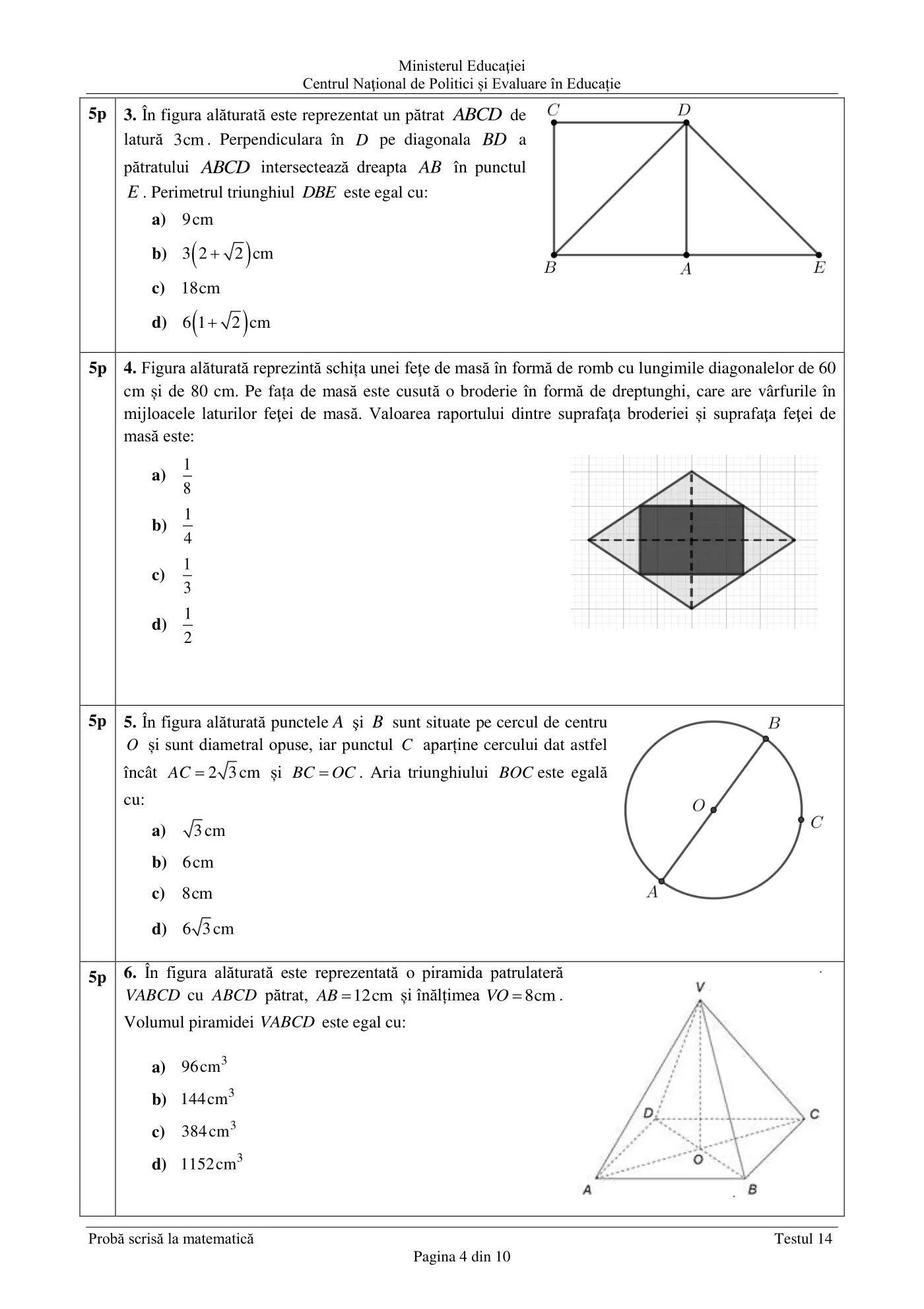 Pagina 4 din subiectul test de antrenament 14, matematică, martie 2021