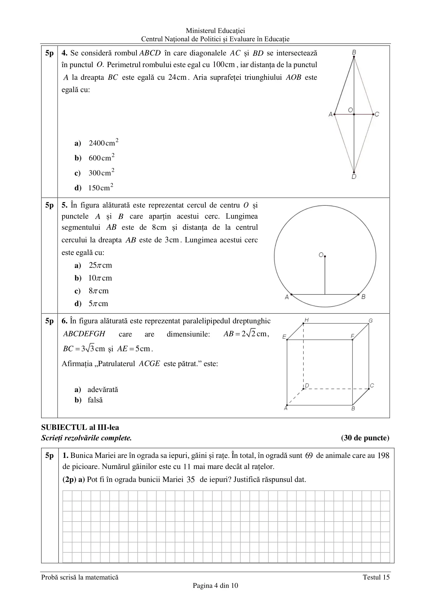 Pagina 4 din subiectul test de antrenament 15, matematică, martie 2021