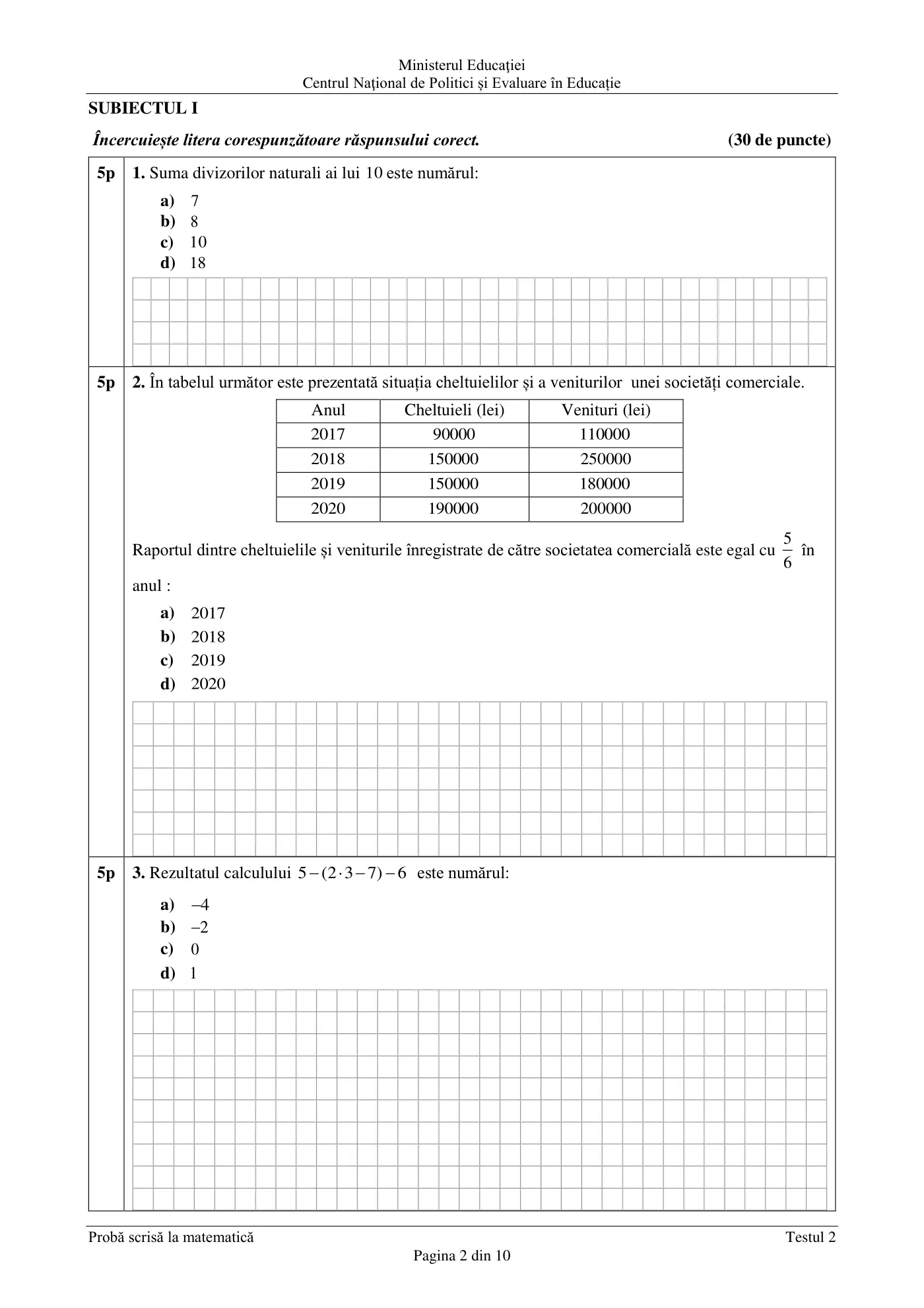 Pagina 2 din subiectul test de antrenament 2, matematică, februarie 2021