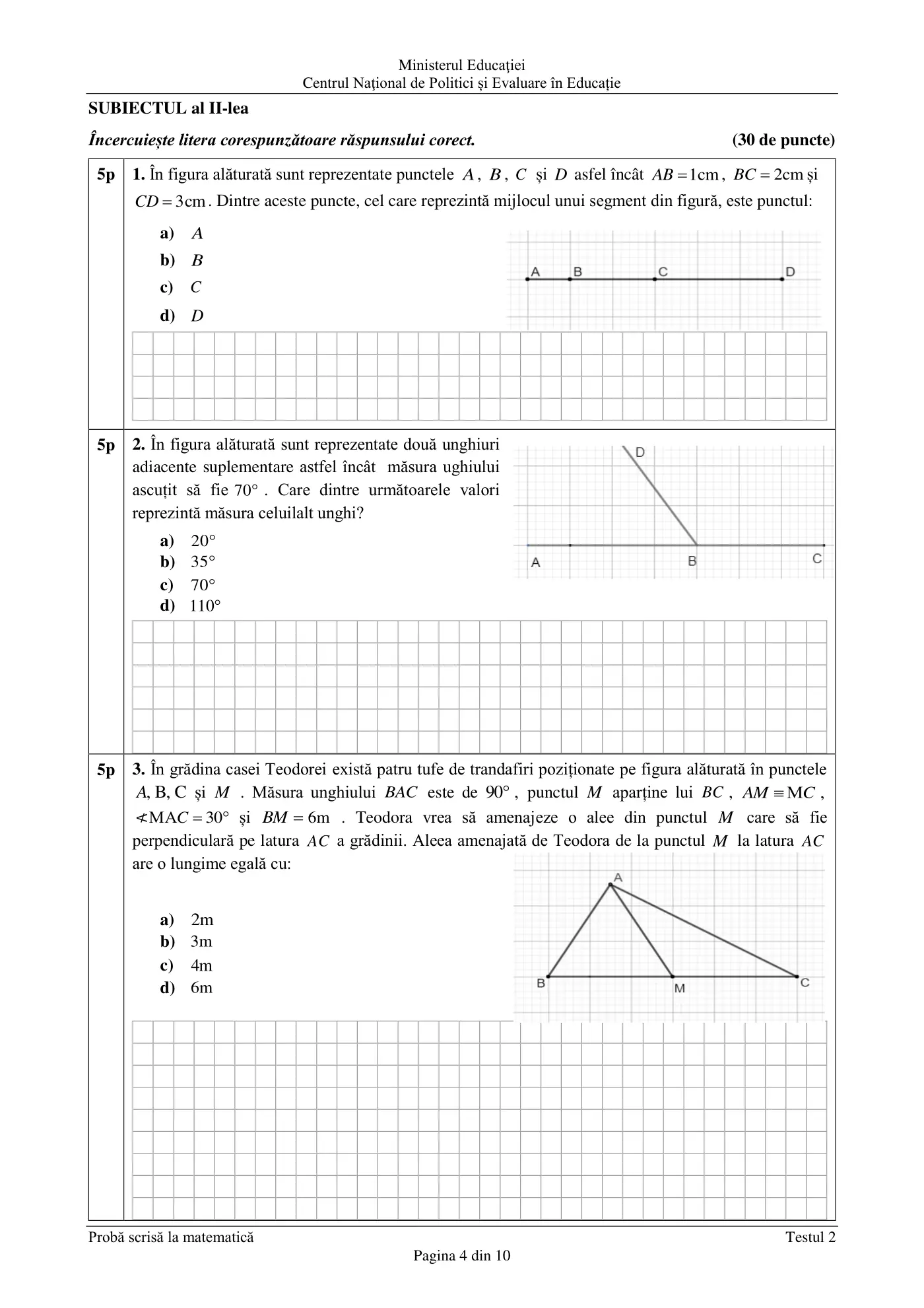 Pagina 4 din subiectul test de antrenament 2, matematică, februarie 2021