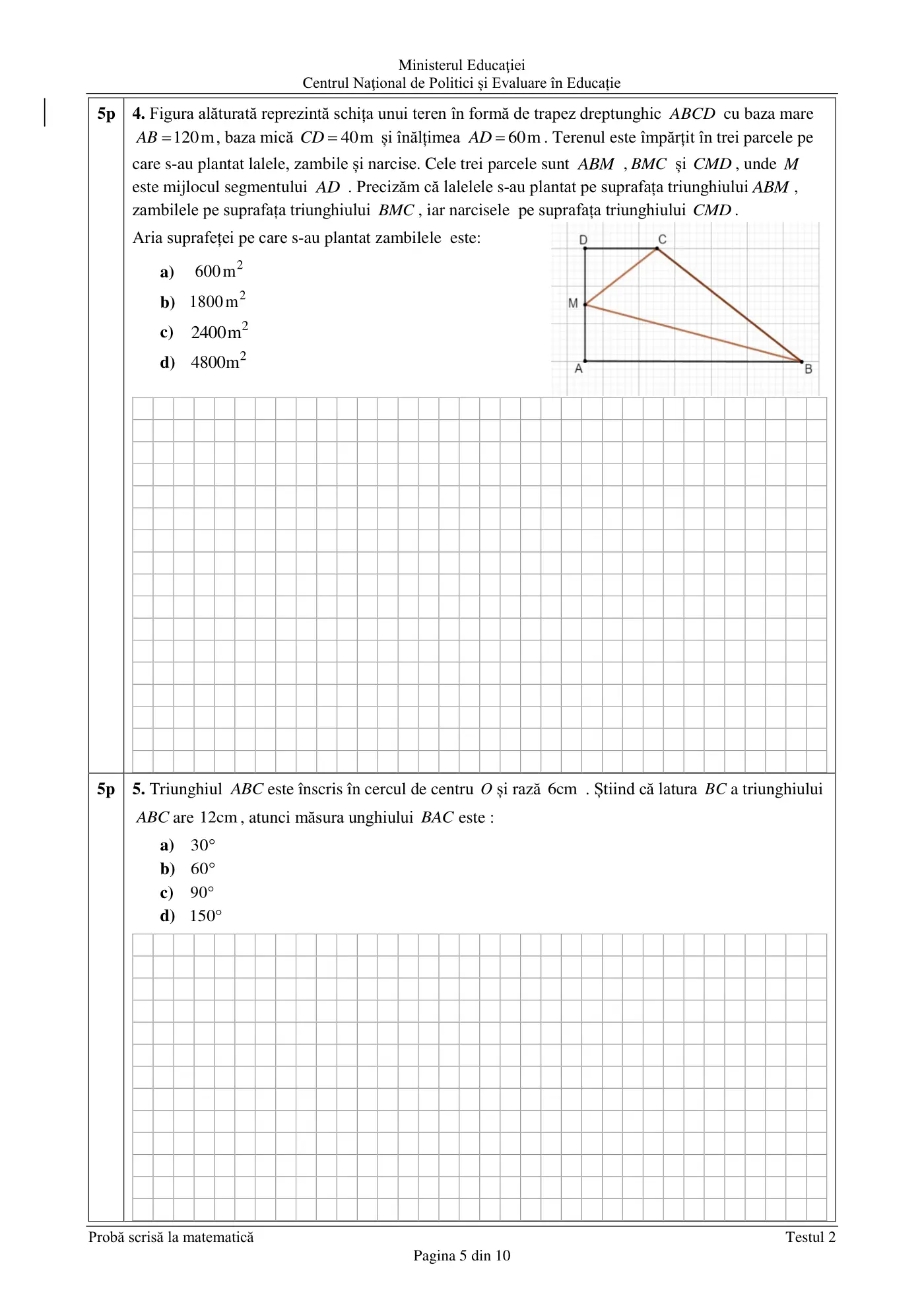 Pagina 5 din subiectul test de antrenament 2, matematică, februarie 2021