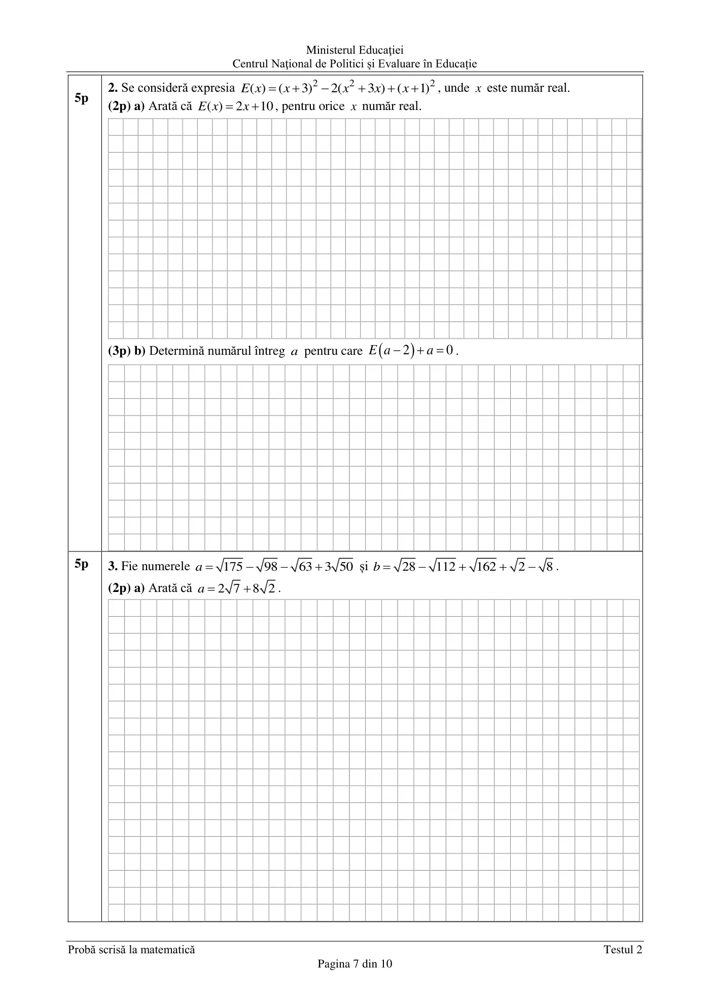 Pagina 7 din subiectul test de antrenament 2, matematică, februarie 2021