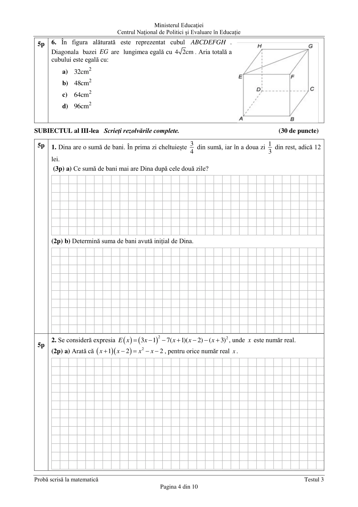 Pagina 4 din subiectul test de antrenament 3, matematică, februarie 2021