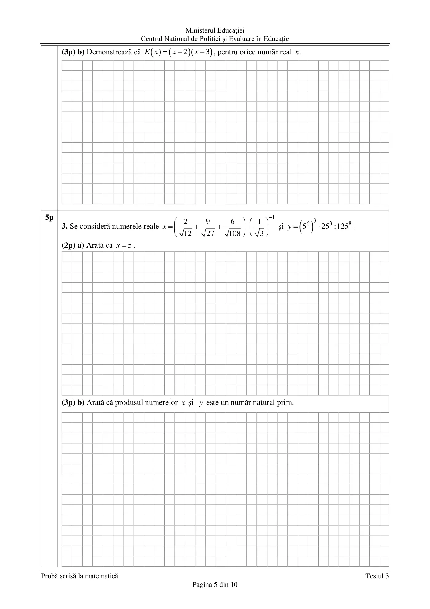 Pagina 5 din subiectul test de antrenament 3, matematică, februarie 2021