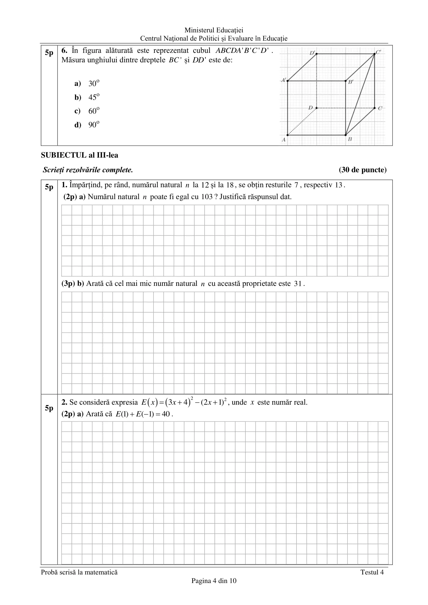 Pagina 4 din subiectul test de antrenament 4, matematică, februarie 2021
