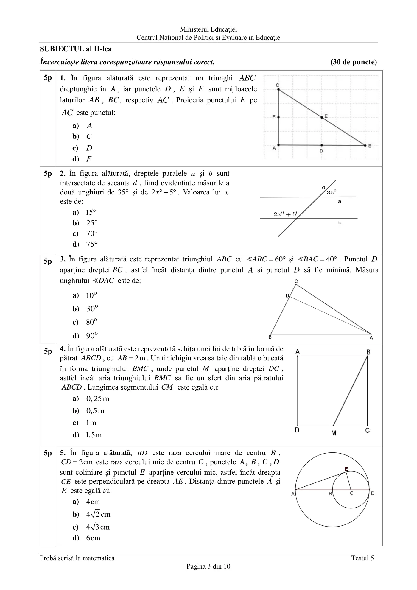 Pagina 3 din subiectul test de antrenament 5, matematică, februarie 2021