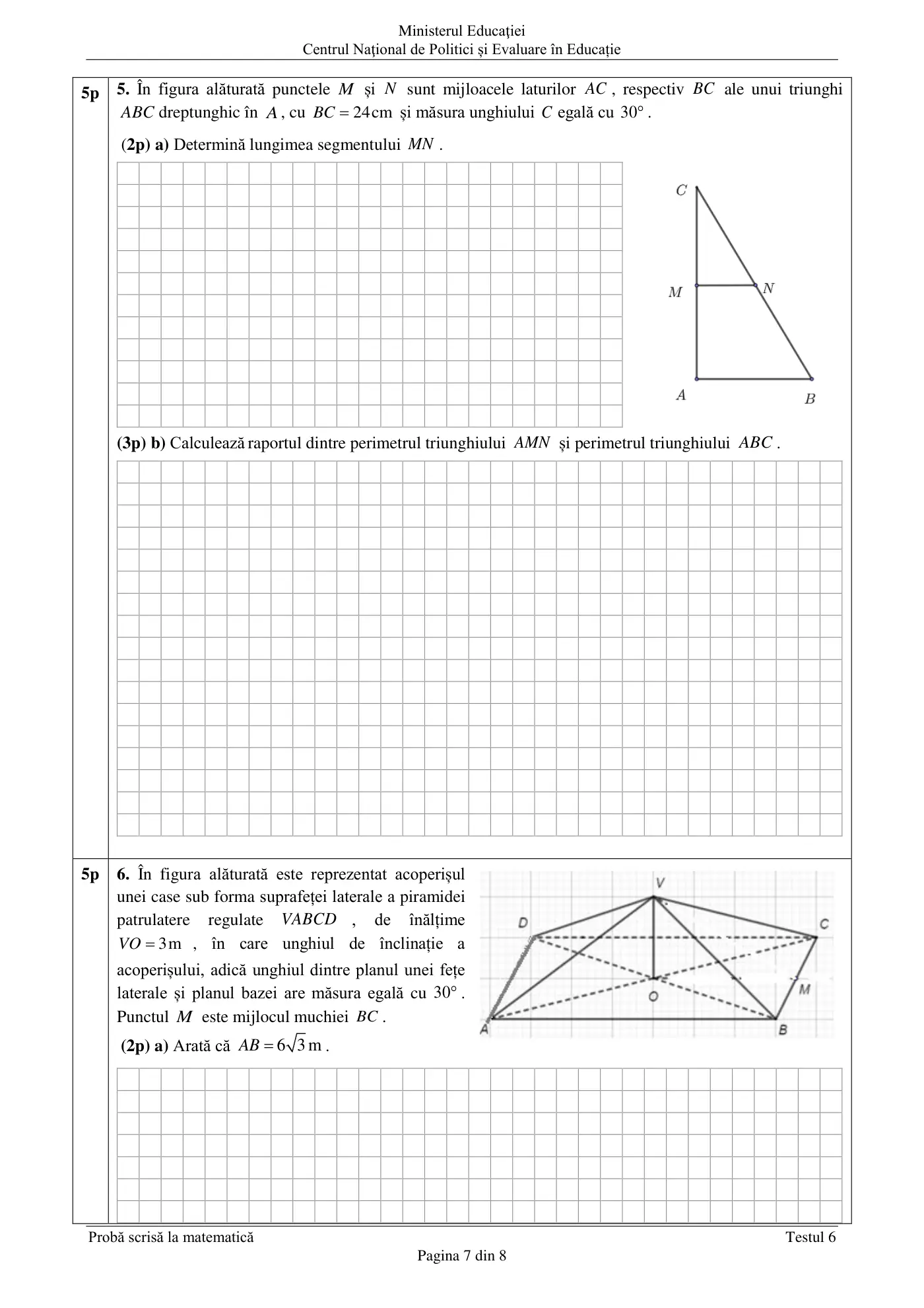 Pagina 7 din subiectul test de antrenament 6, matematică, martie 2021