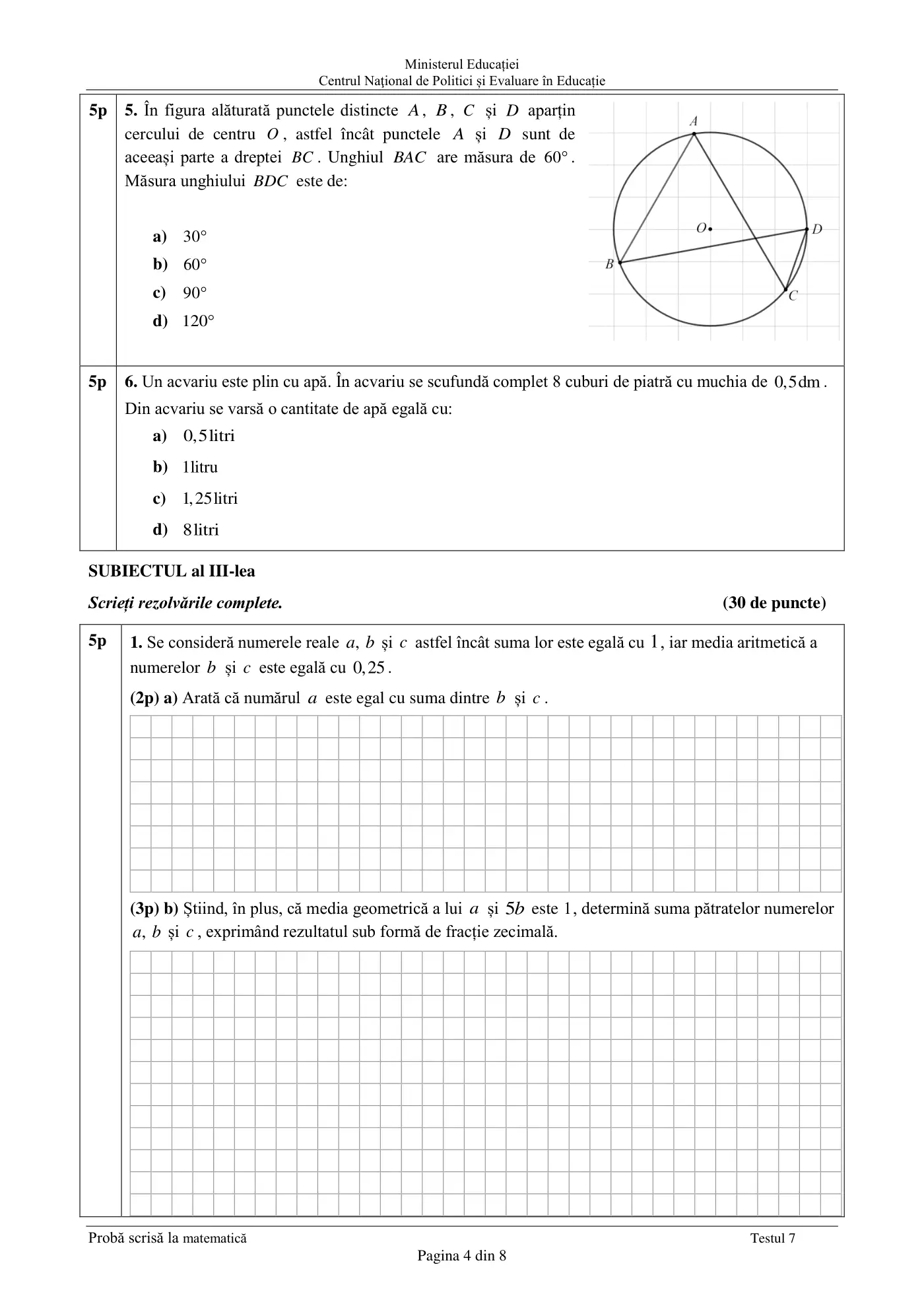 Pagina 4 din subiectul test de antrenament 7, matematică, martie 2021