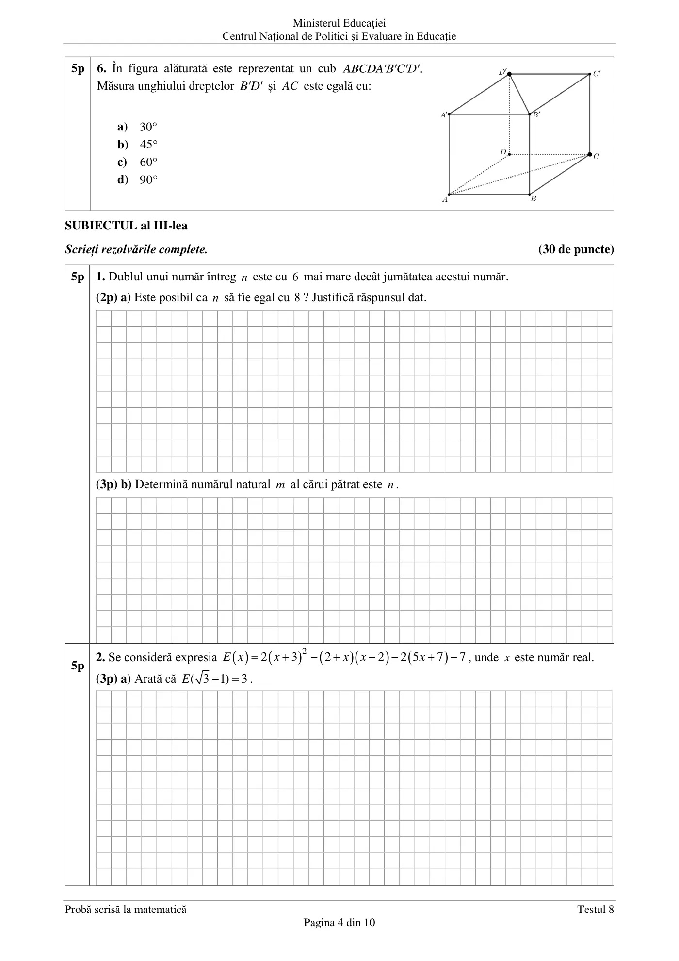 Pagina 4 din subiectul test de antrenament 8, matematică, martie 2021