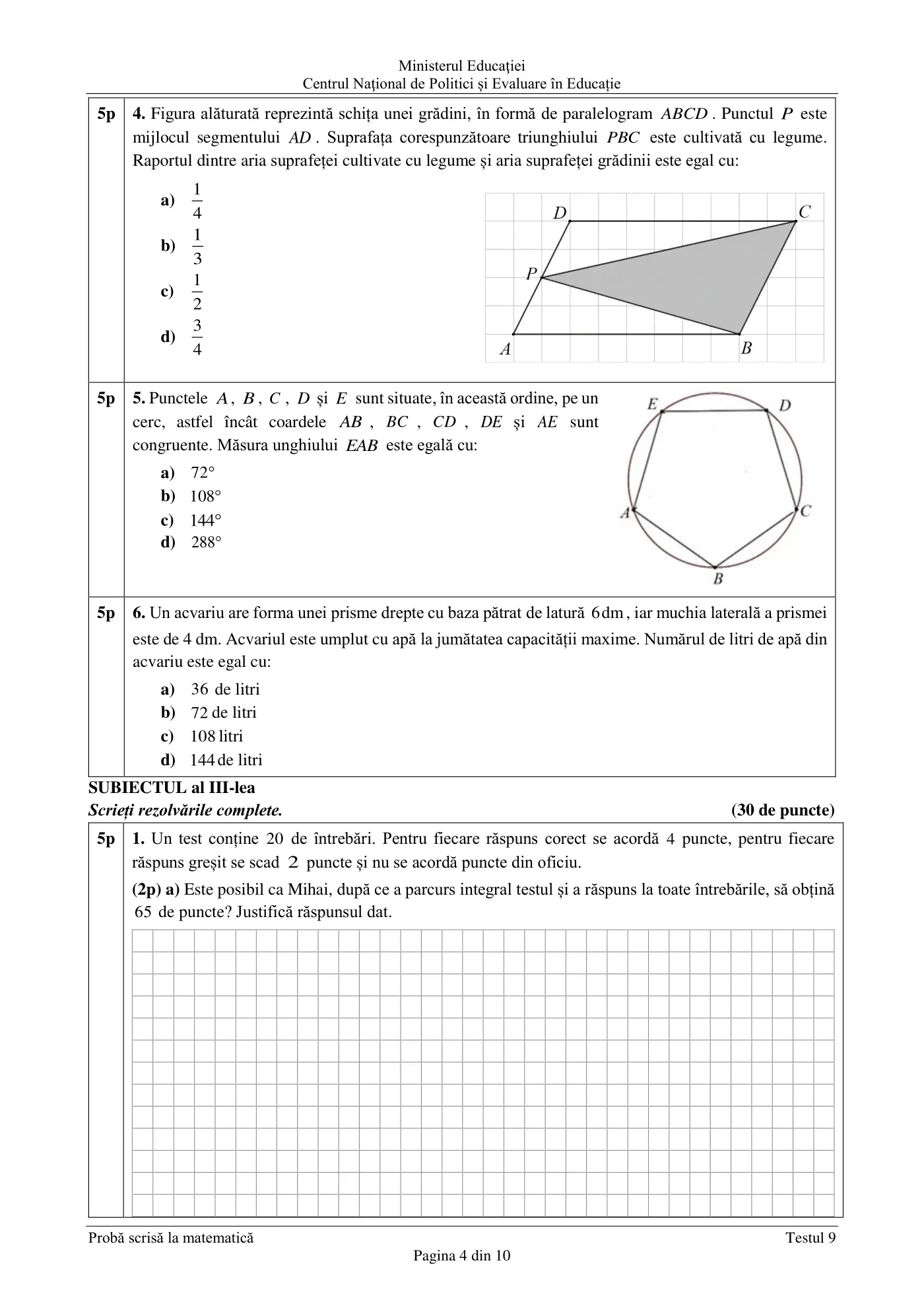 Pagina 4 din subiectul test de antrenament 9, matematică, martie 2021