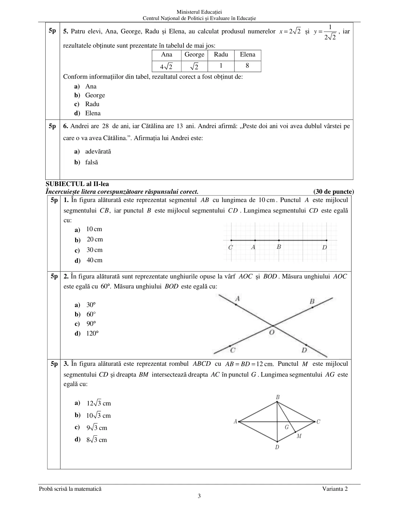 Pagina 3 din subiectul examen oficial (sesiunea iunie), matematică, 16 iunie 2022
