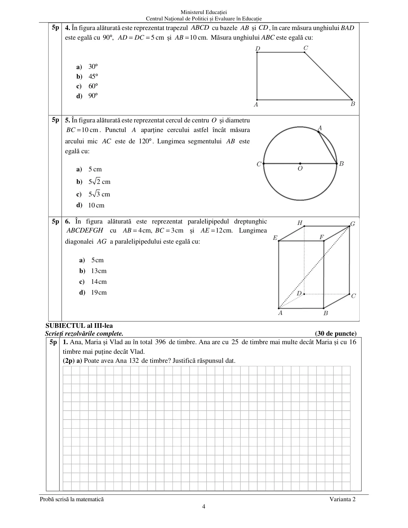 Pagina 4 din subiectul examen oficial (sesiunea iunie), matematică, 16 iunie 2022