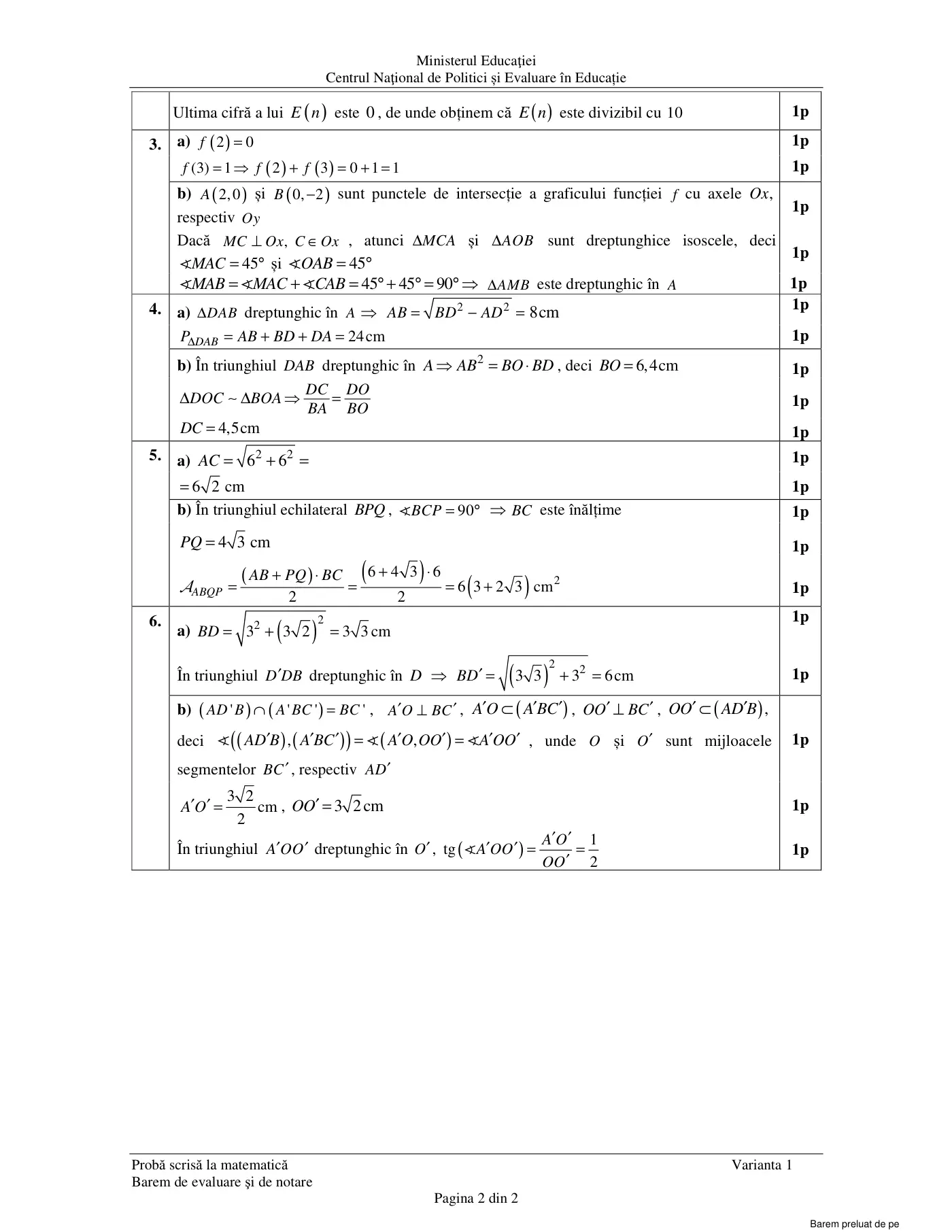 Pagina 2 din baremul pentru subiect de rezervă, matematică, 16 iunie 2022