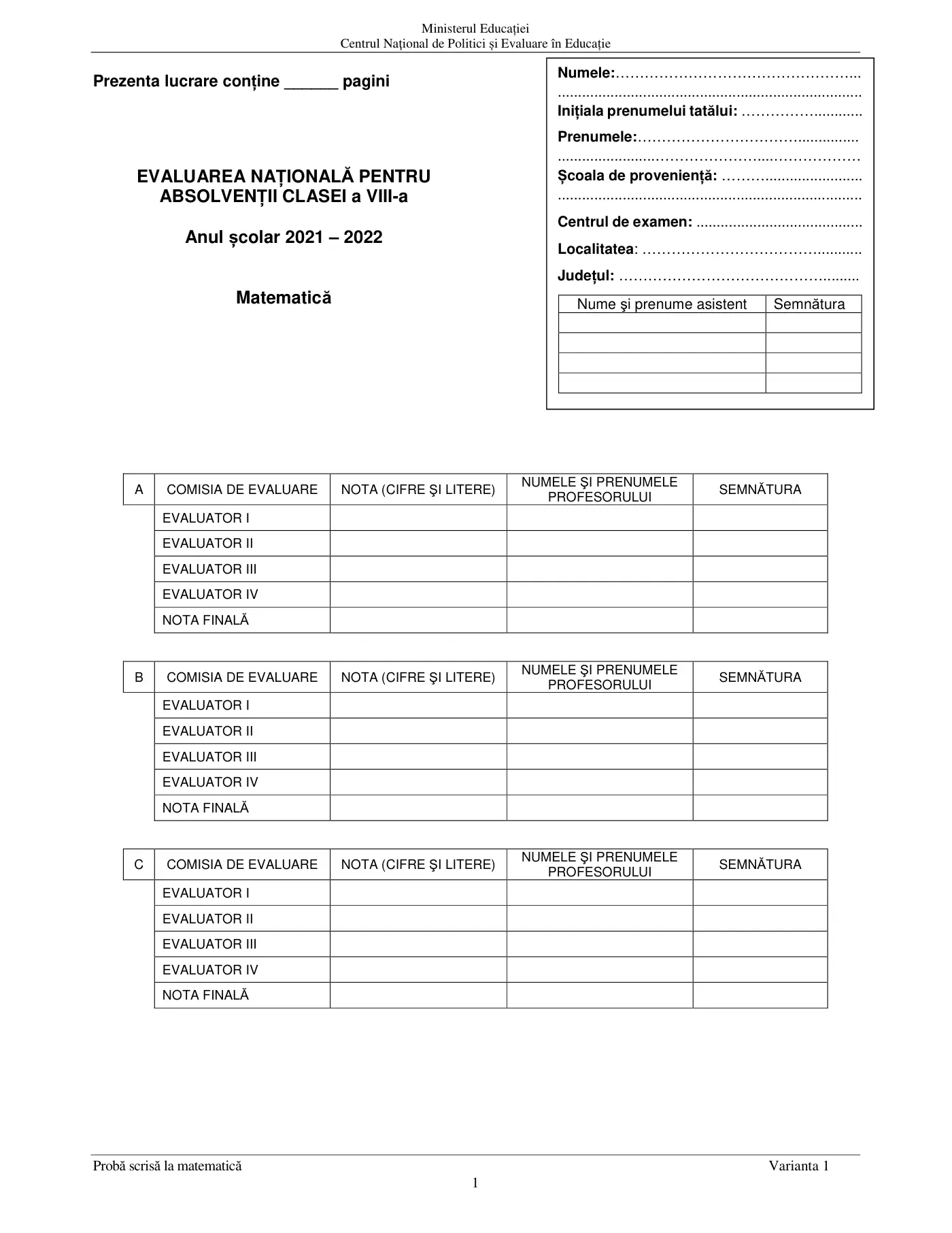 Pagina 1 din subiectul subiect de rezervă, matematică, 16 iunie 2022