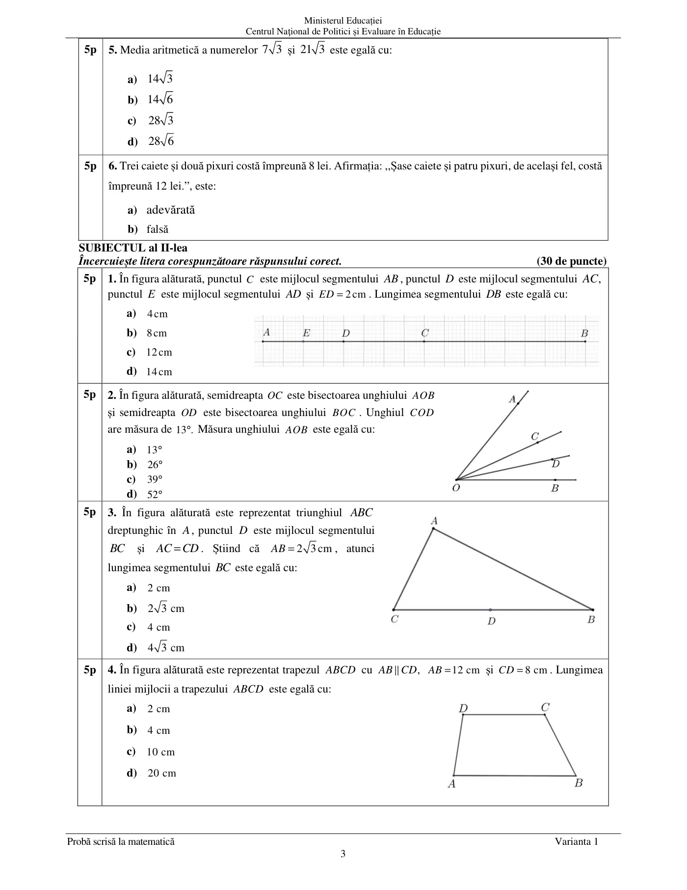 Pagina 3 din subiectul subiect de rezervă, matematică, 16 iunie 2022