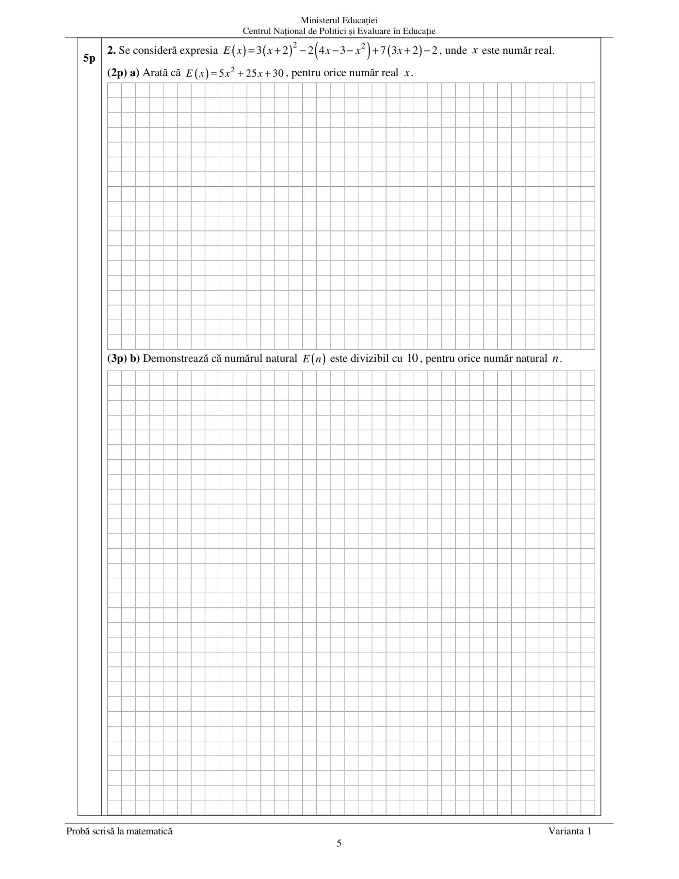 Pagina 5 din subiectul subiect de rezervă, matematică, 16 iunie 2022