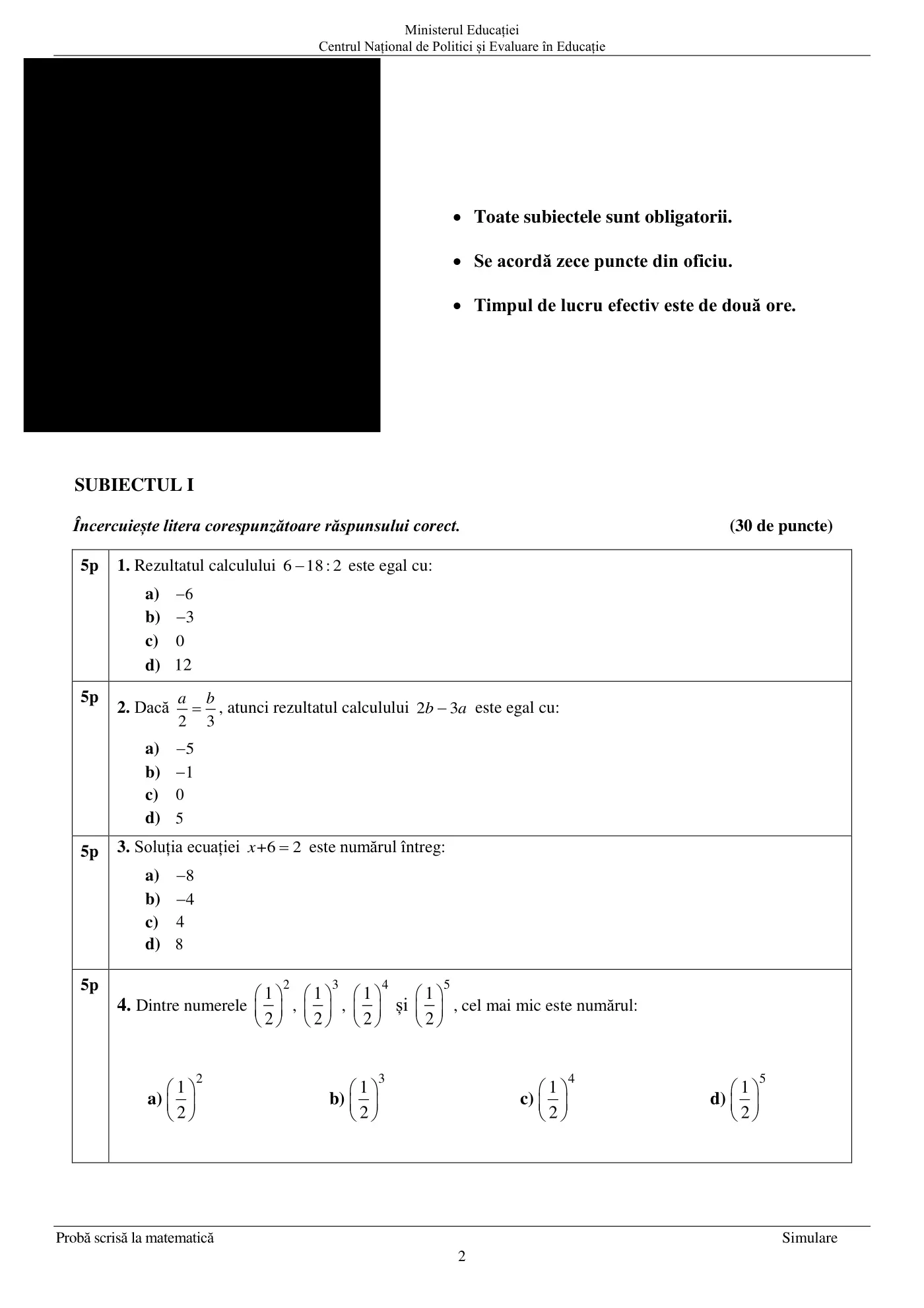 Pagina 2 din subiectul simulare națională, matematică, 5 aprilie 2022