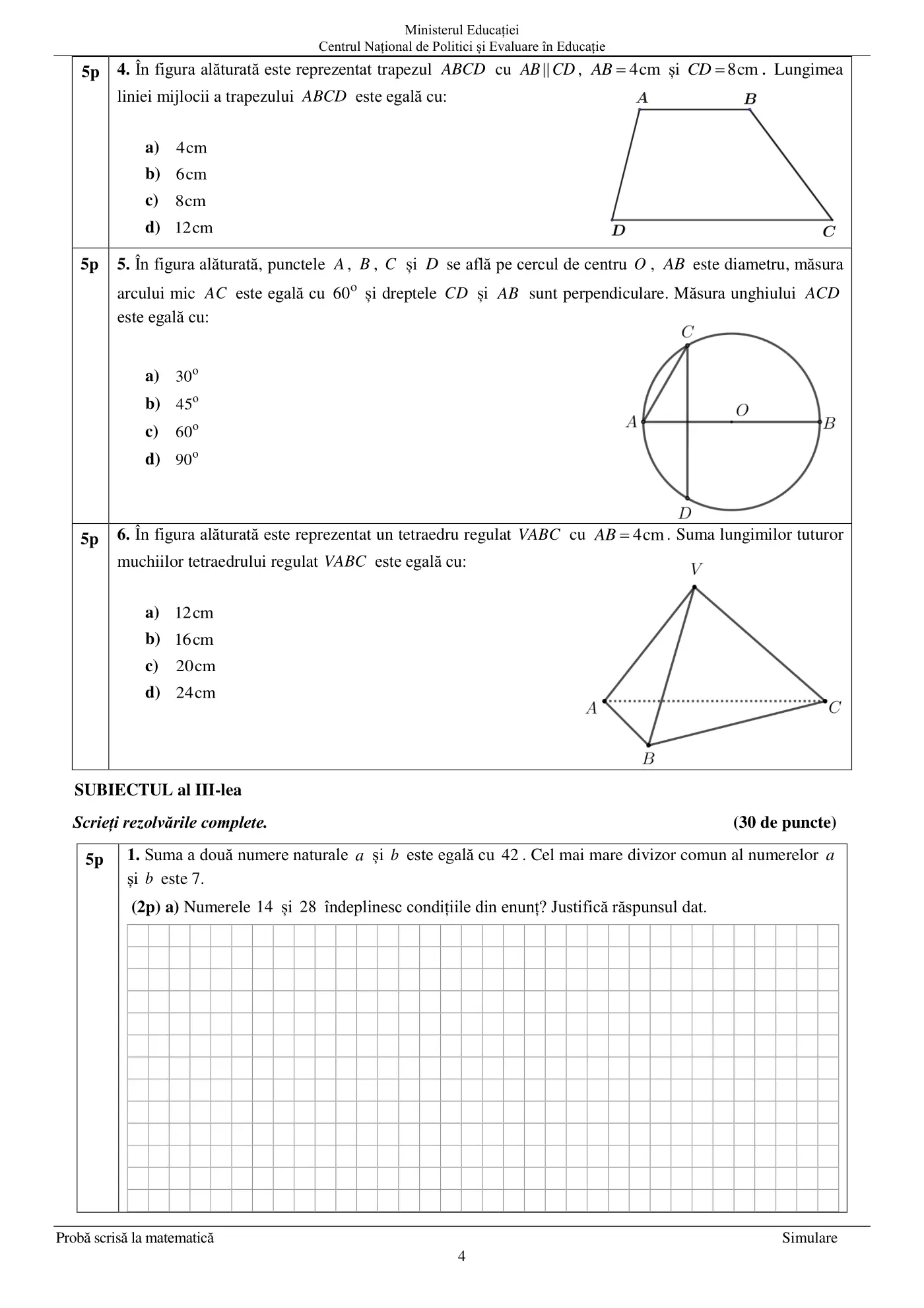 Pagina 4 din subiectul simulare națională, matematică, 5 aprilie 2022