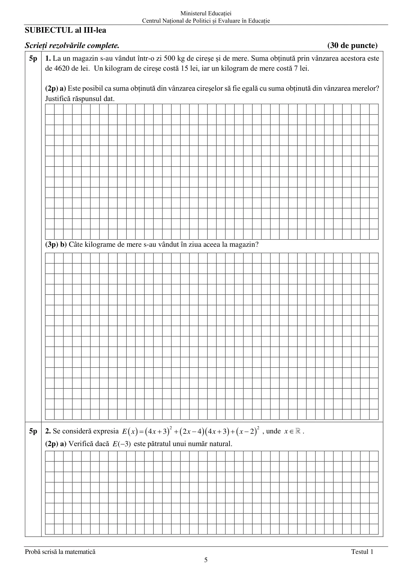 Pagina 5 din subiectul test de antrenament 1, matematică, aprilie 2022