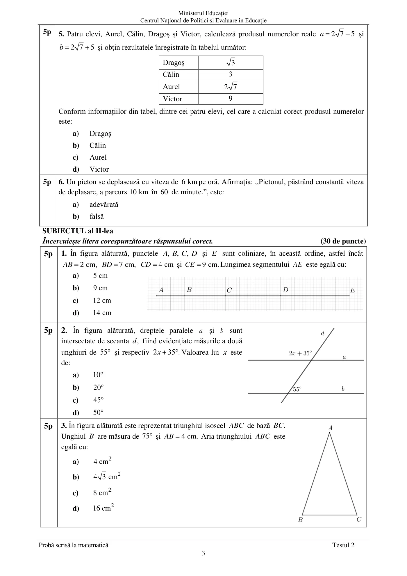 Pagina 3 din subiectul test de antrenament 2, matematică, mai 2022