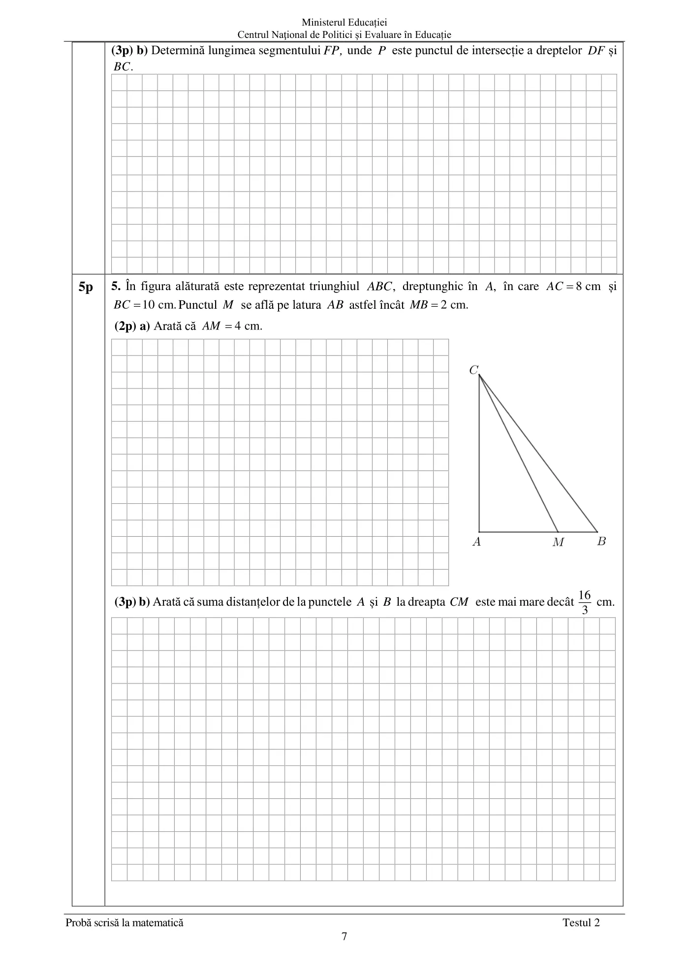 Pagina 7 din subiectul test de antrenament 2, matematică, mai 2022