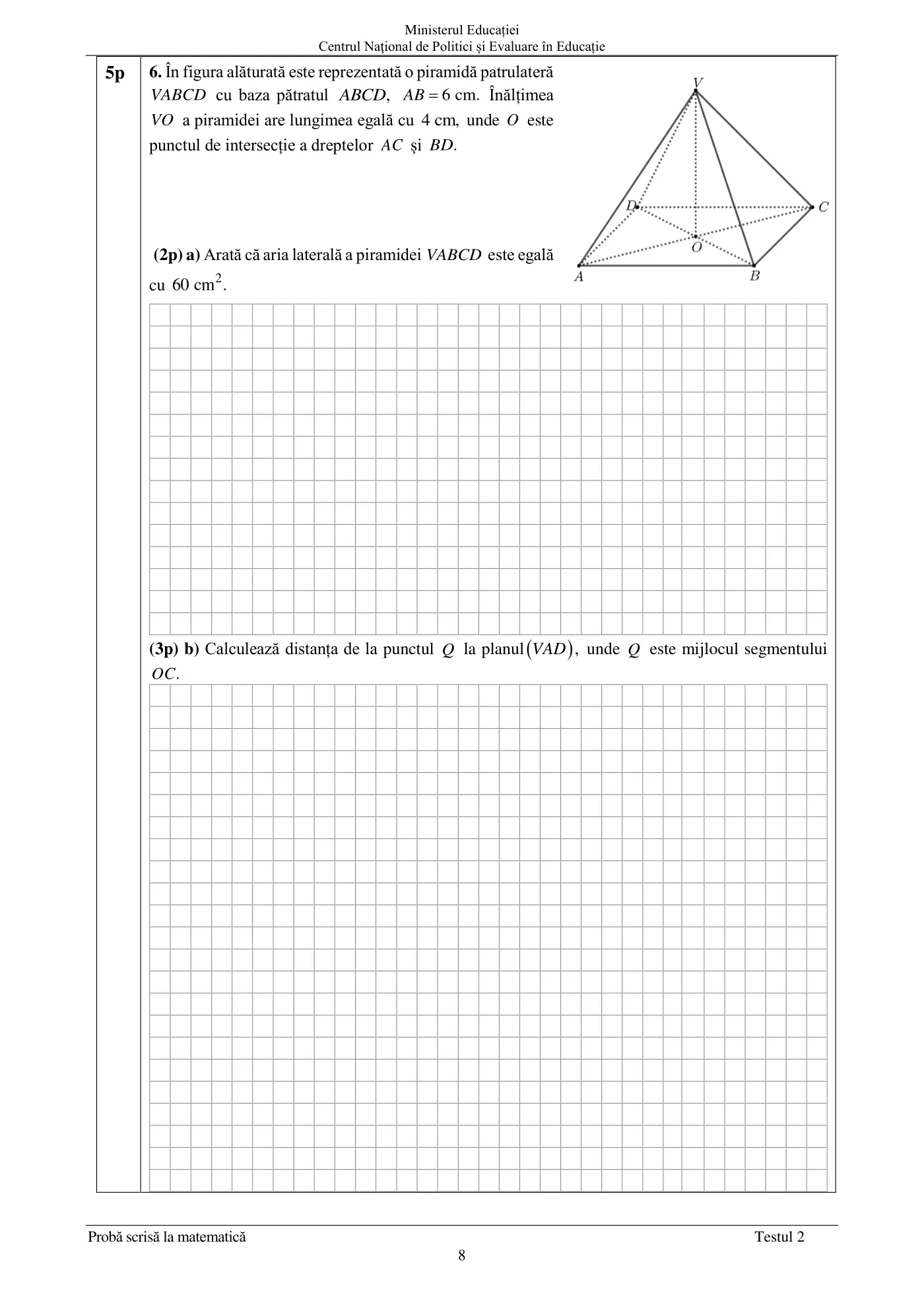 Pagina 8 din subiectul test de antrenament 2, matematică, mai 2022