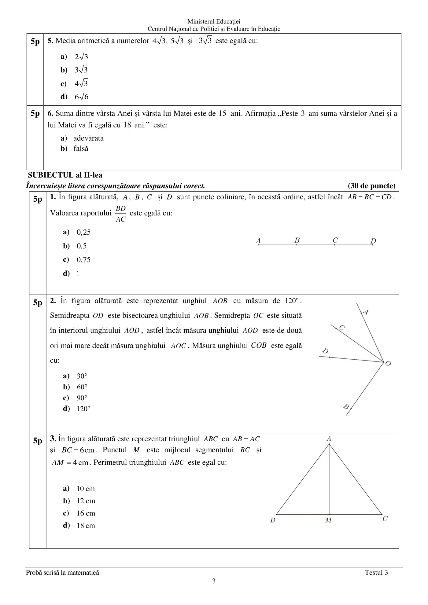 Pagina 3 din subiectul test de antrenament 3, matematică, mai 2022