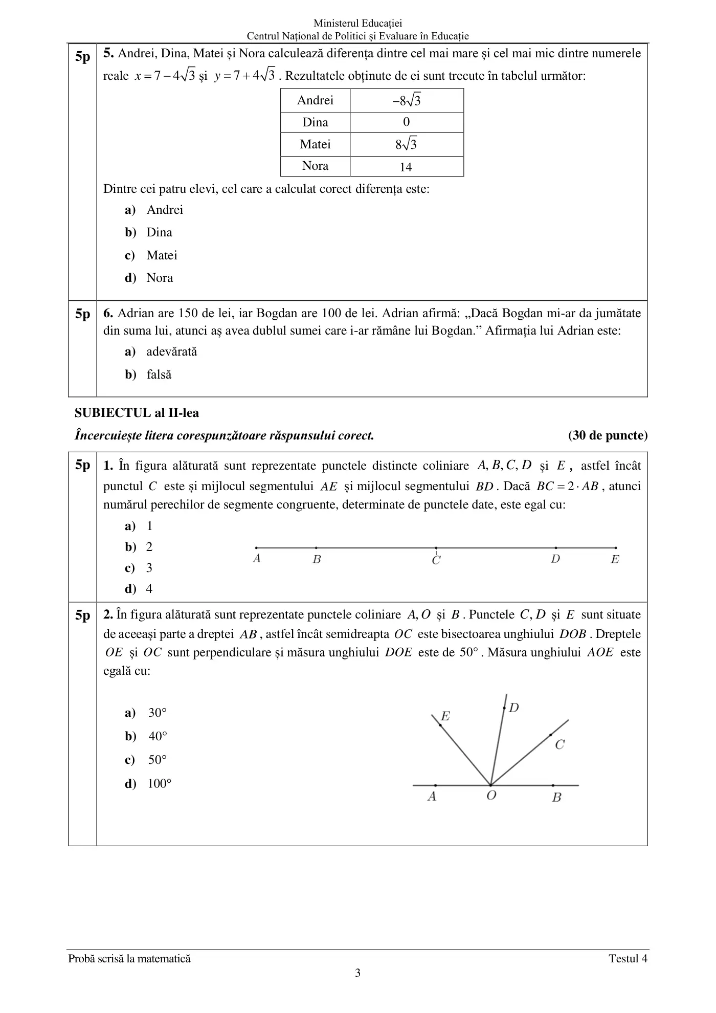 Pagina 3 din subiectul test de antrenament 4, matematică, mai 2022