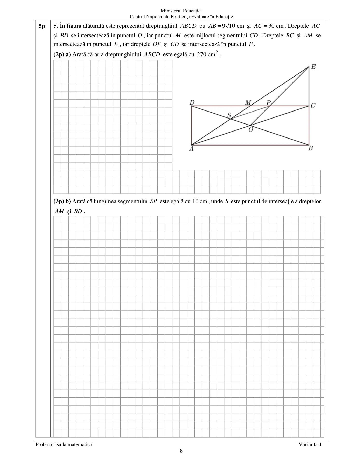 Pagina 8 din subiectul examen oficial (sesiunea iunie), matematică, 21 iunie 2023