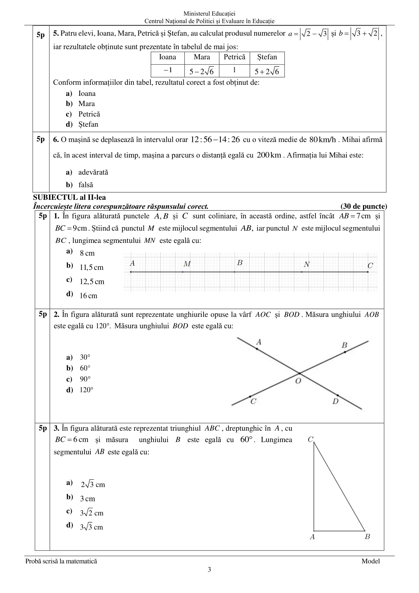 Pagina 3 din subiectul model oficial, matematică, noiembrie 2022
