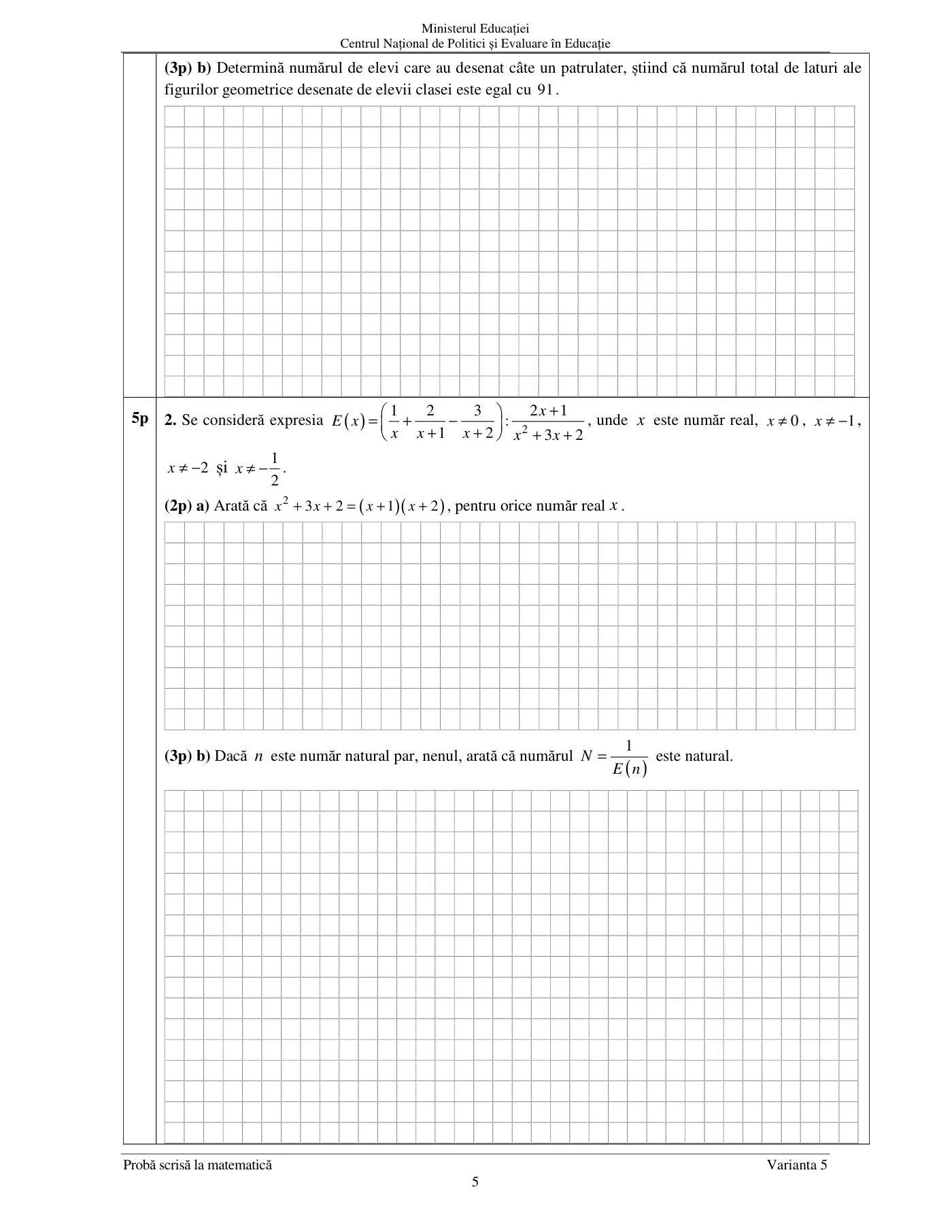 Pagina 5 din subiectul subiect de rezervă, matematică, 21 iunie 2023