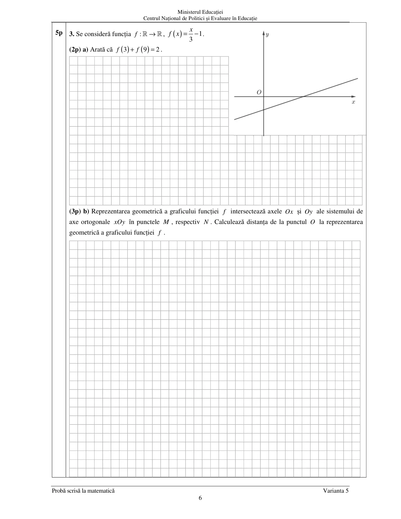 Pagina 6 din subiectul subiect de rezervă, matematică, 21 iunie 2023