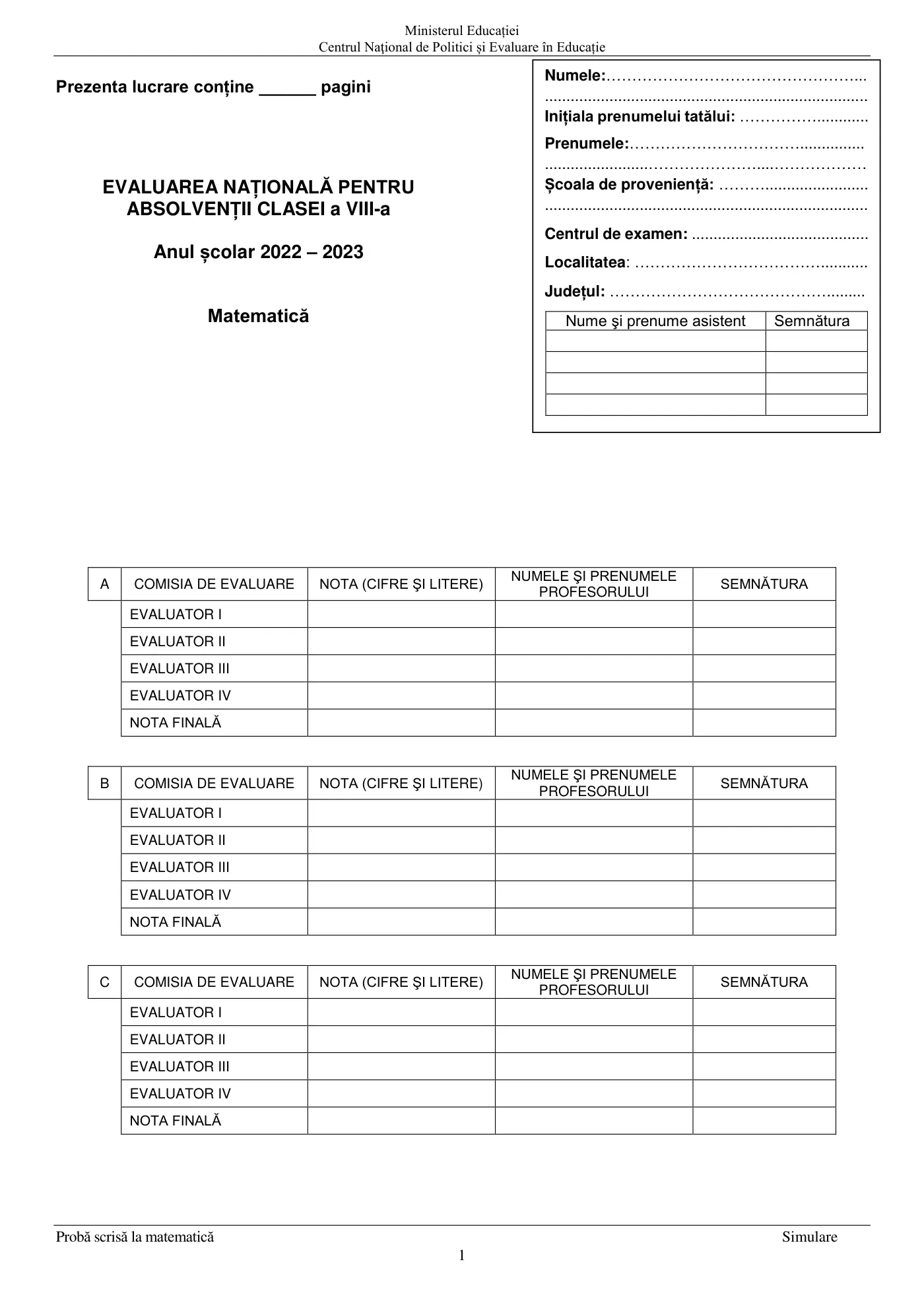Pagina 1 din subiectul simulare națională, matematică, 21 martie 2023