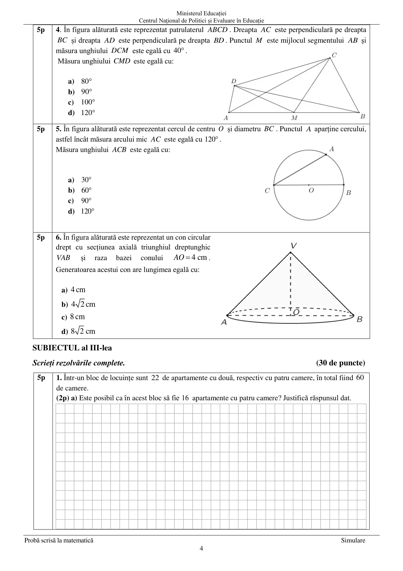 Pagina 4 din subiectul simulare națională, matematică, 21 martie 2023