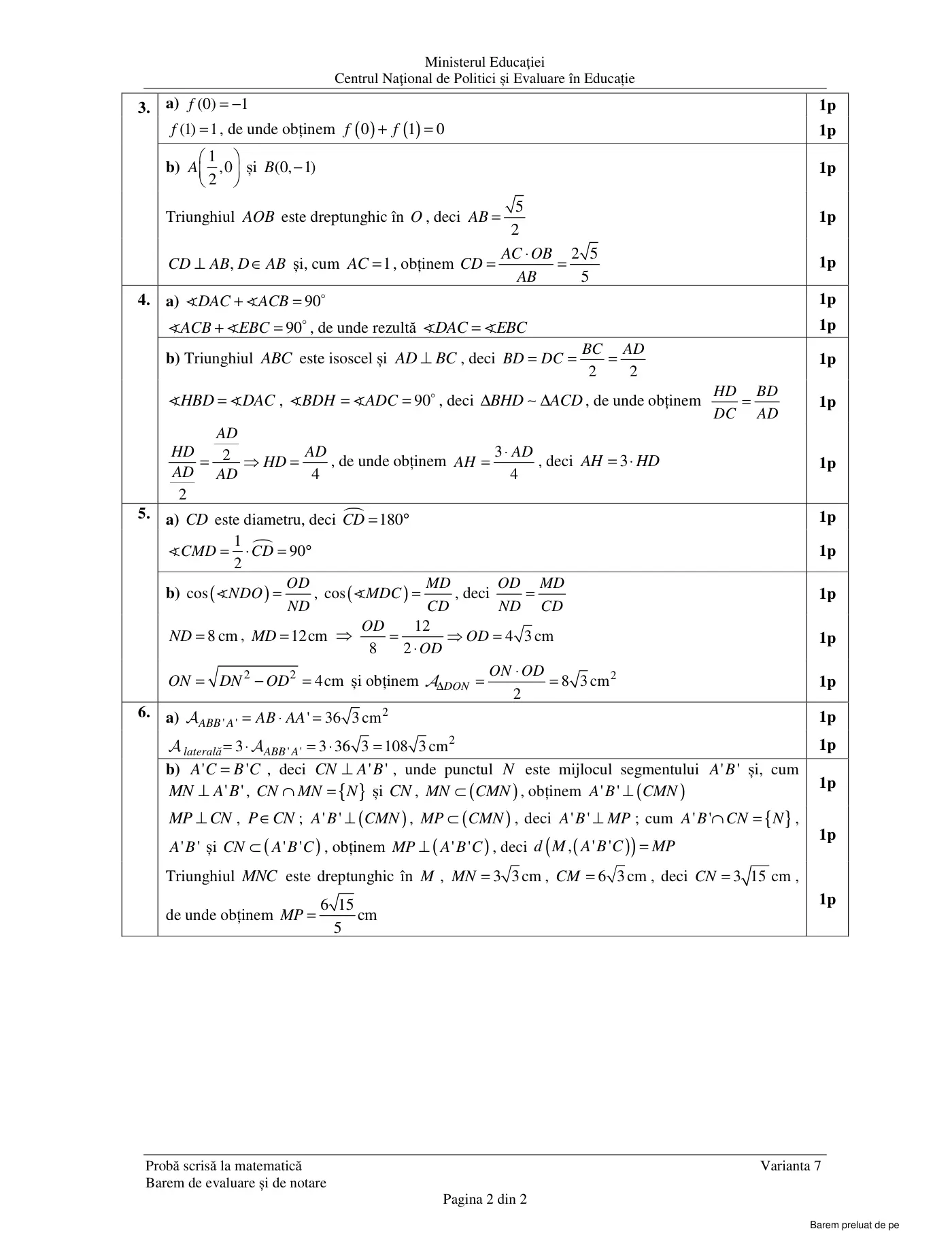 Pagina 2 din baremul pentru examen oficial (sesiunea iunie), matematică, 27 iunie 2024